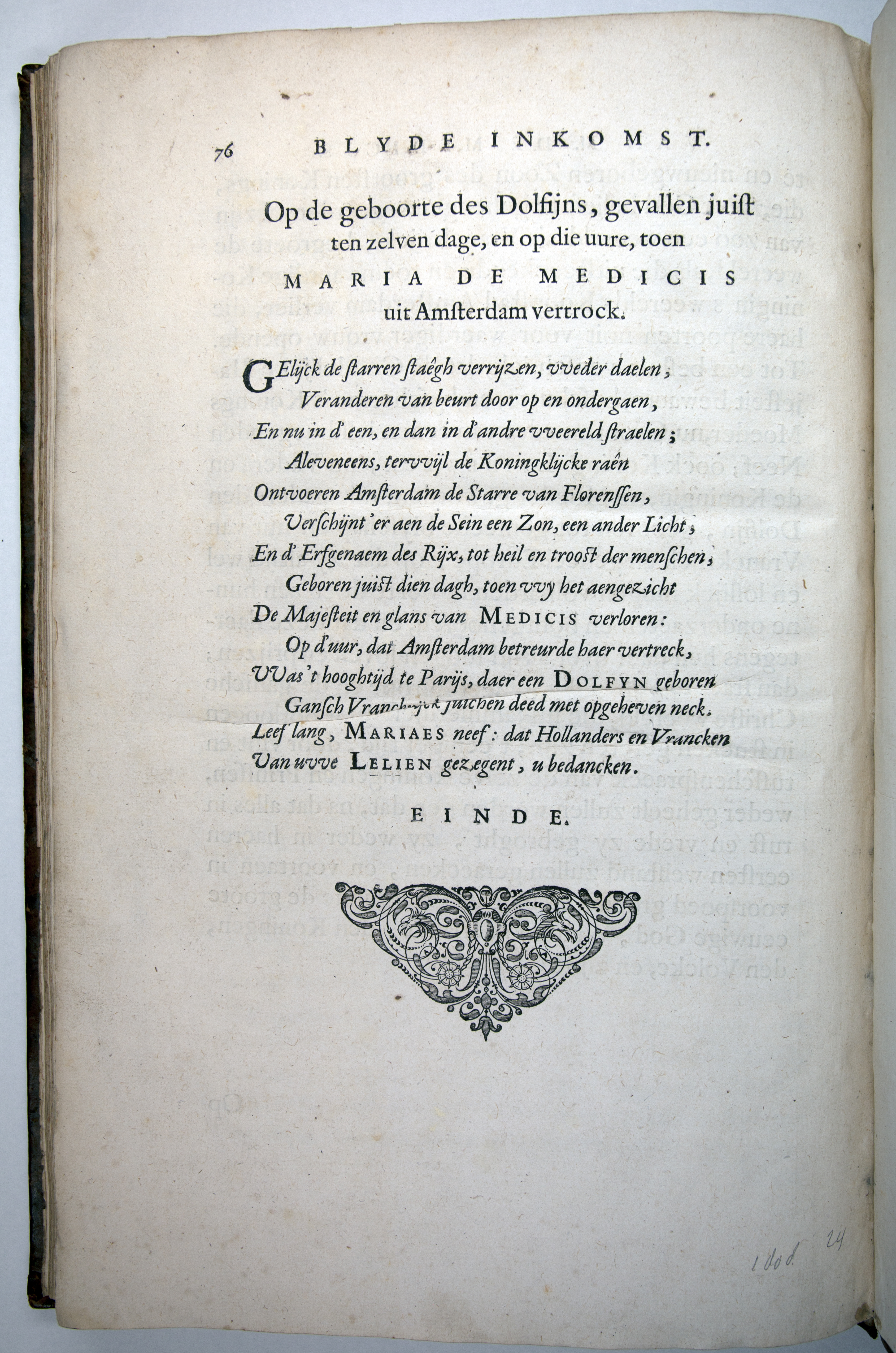 barlseusinkomst1639p76.jpg