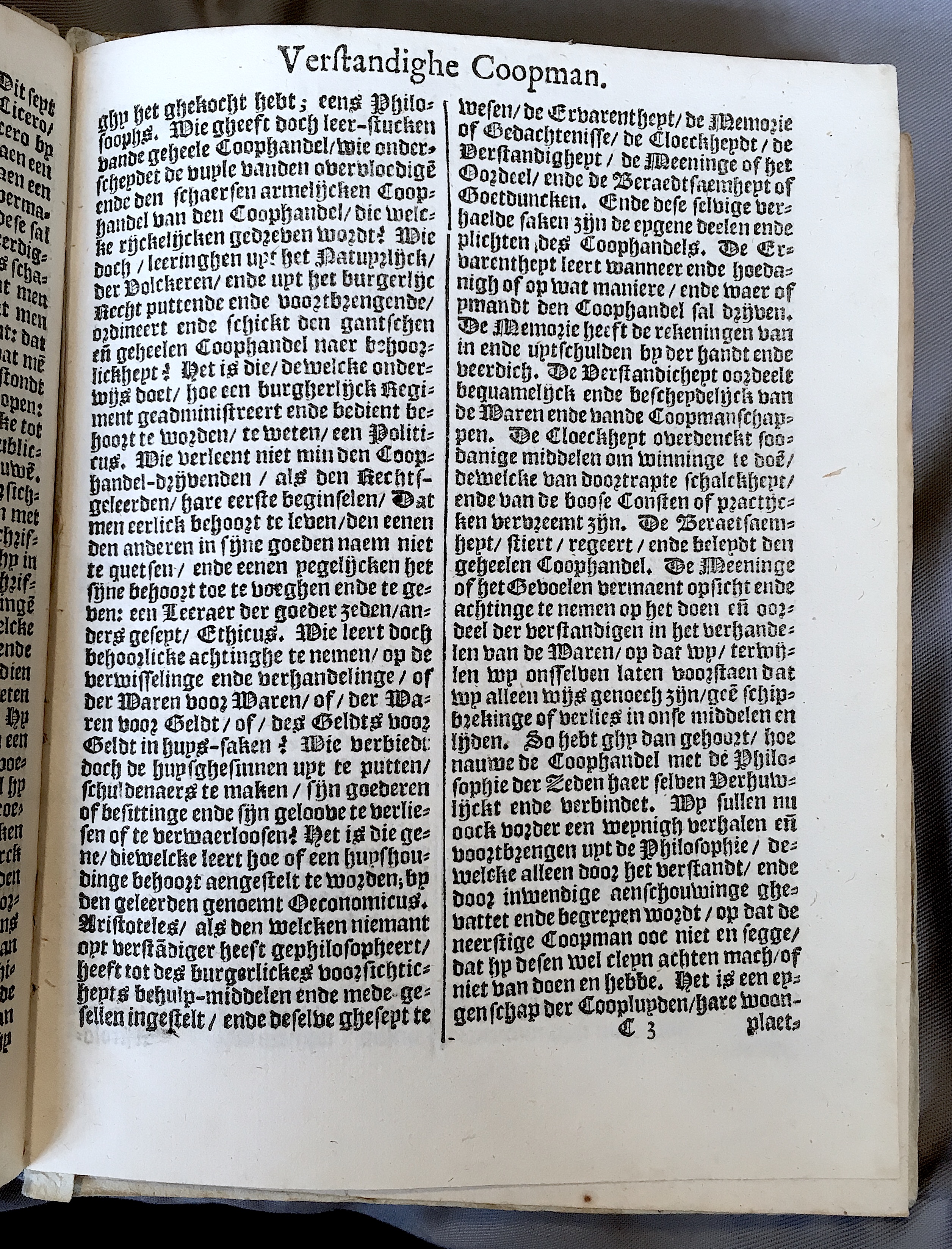 BarlaeusCoopman1641p21.jpg