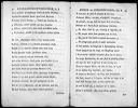 beronicius030