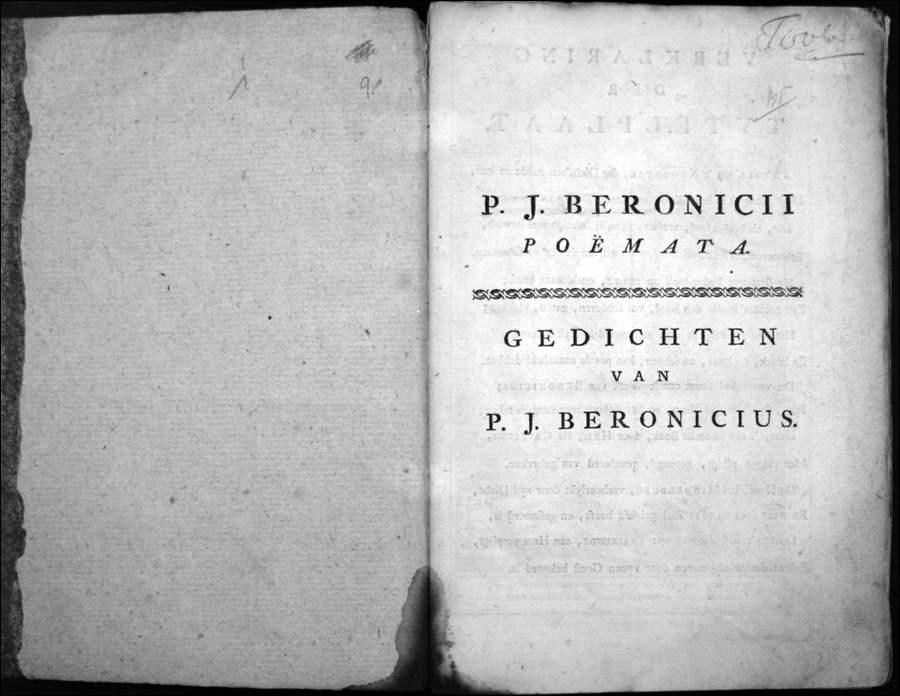 beronicius001.jpg