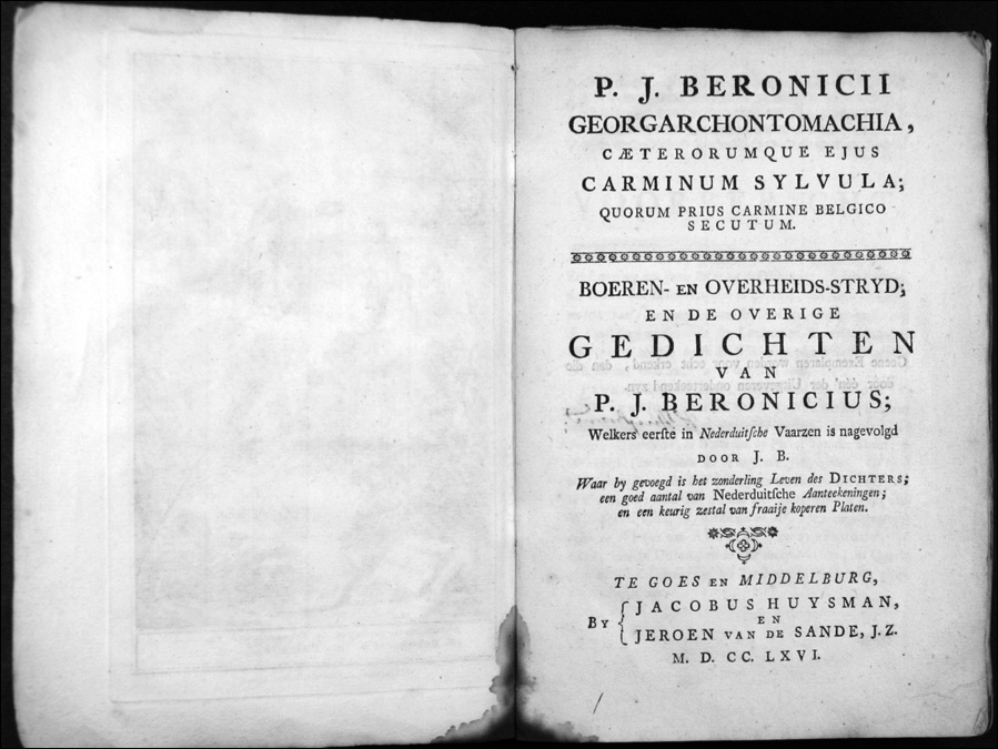 beronicius003.jpg