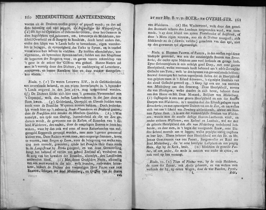 beronicius091.jpg