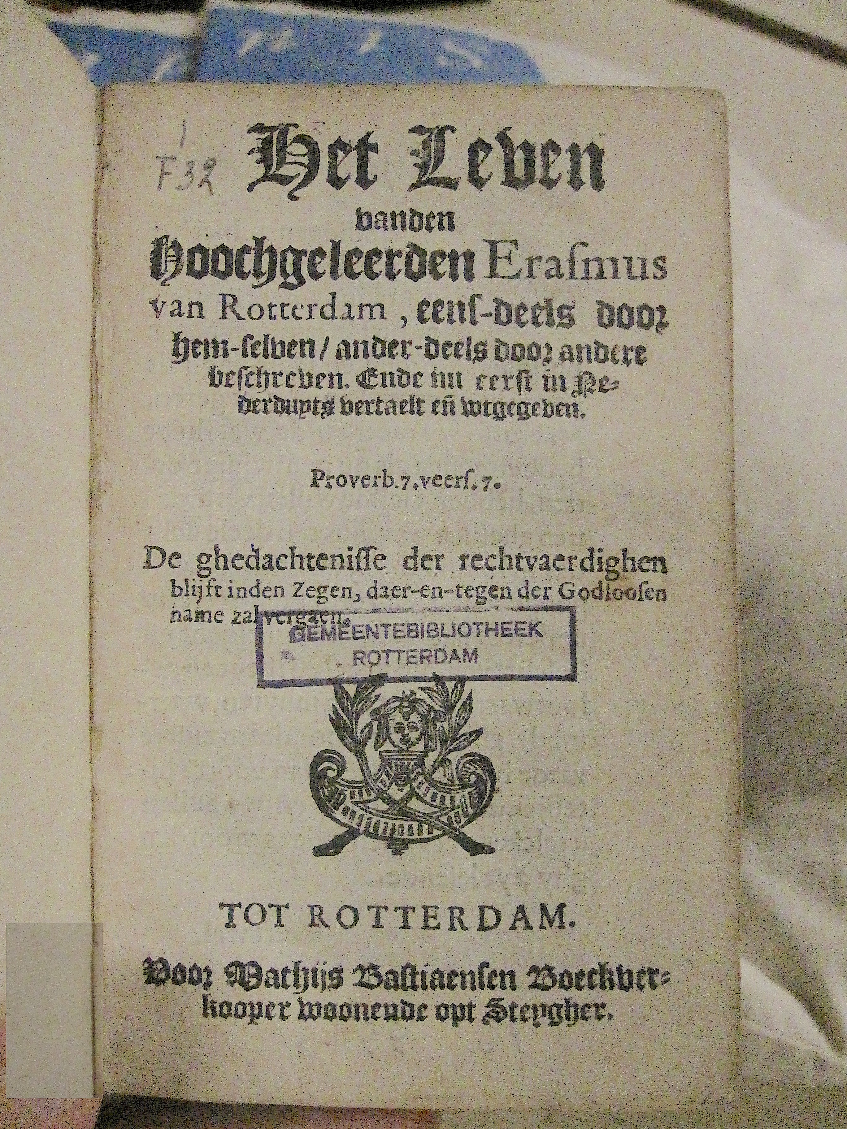 ErasmusLeven161501.jpg