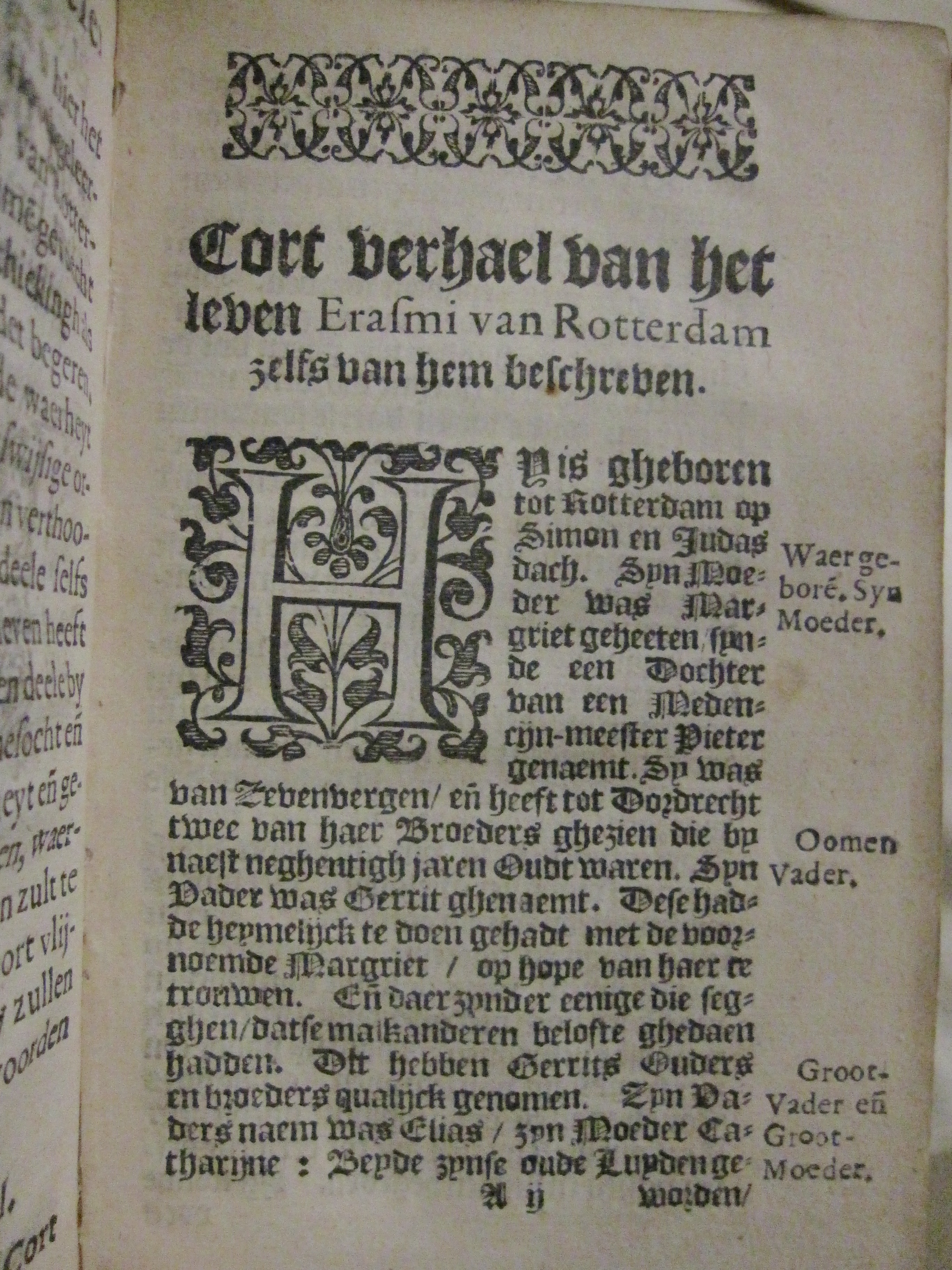 ErasmusLeven161503.jpg