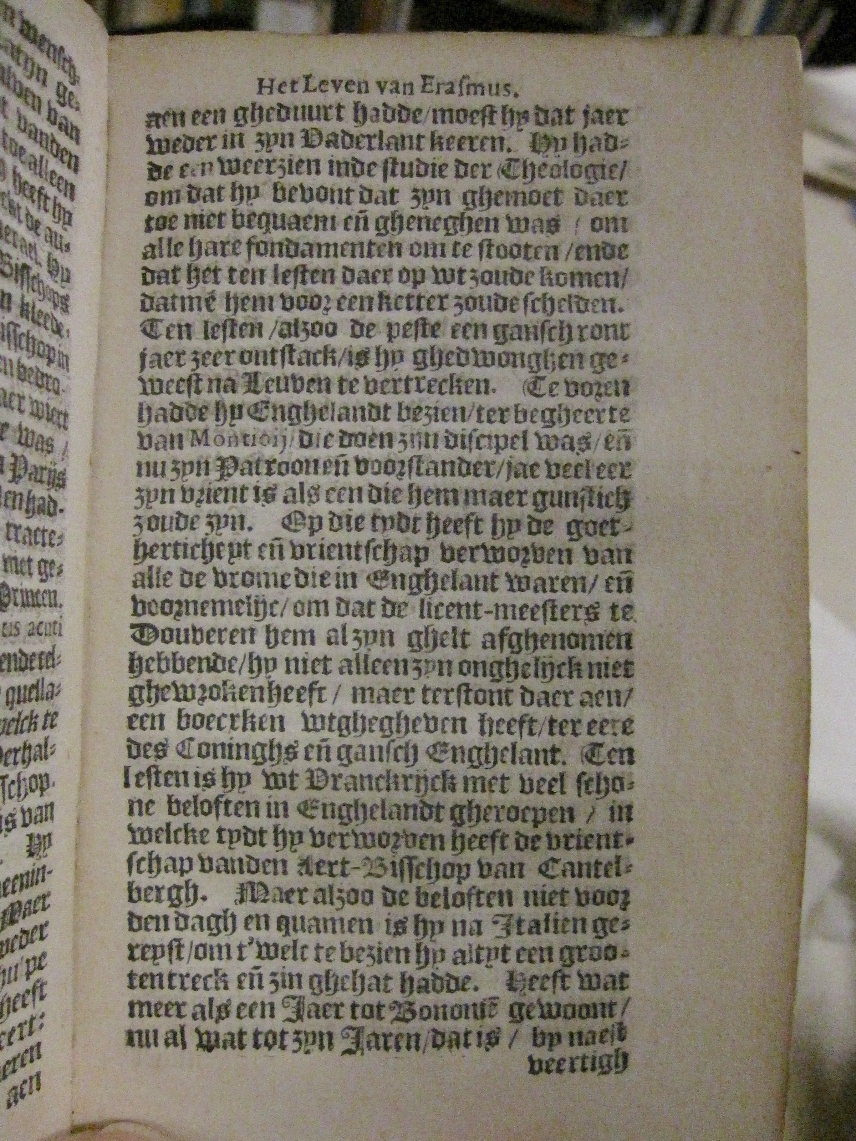 ErasmusLeven161511.jpg