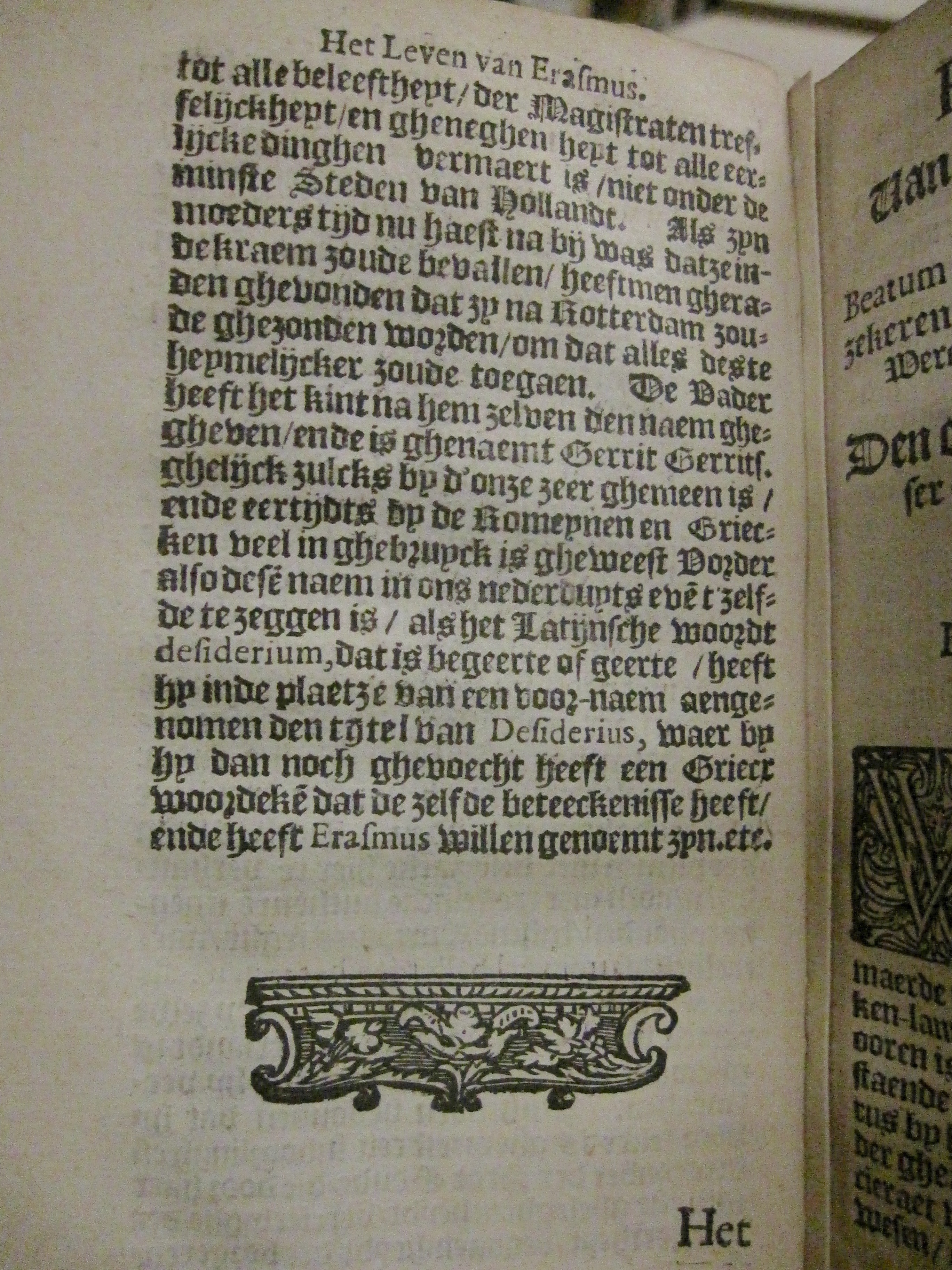 ErasmusLeven161516.jpg