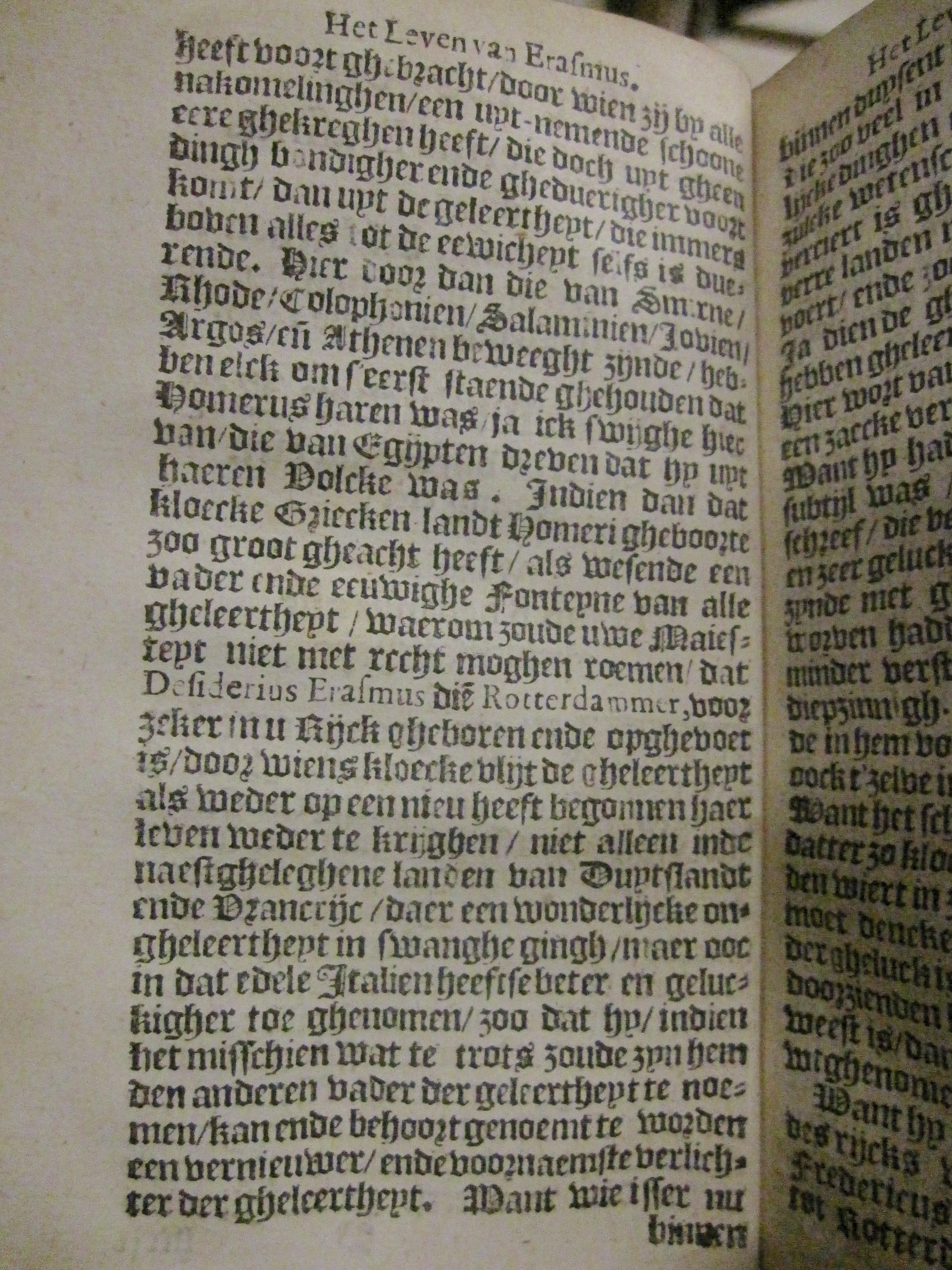 ErasmusLeven161518.jpg