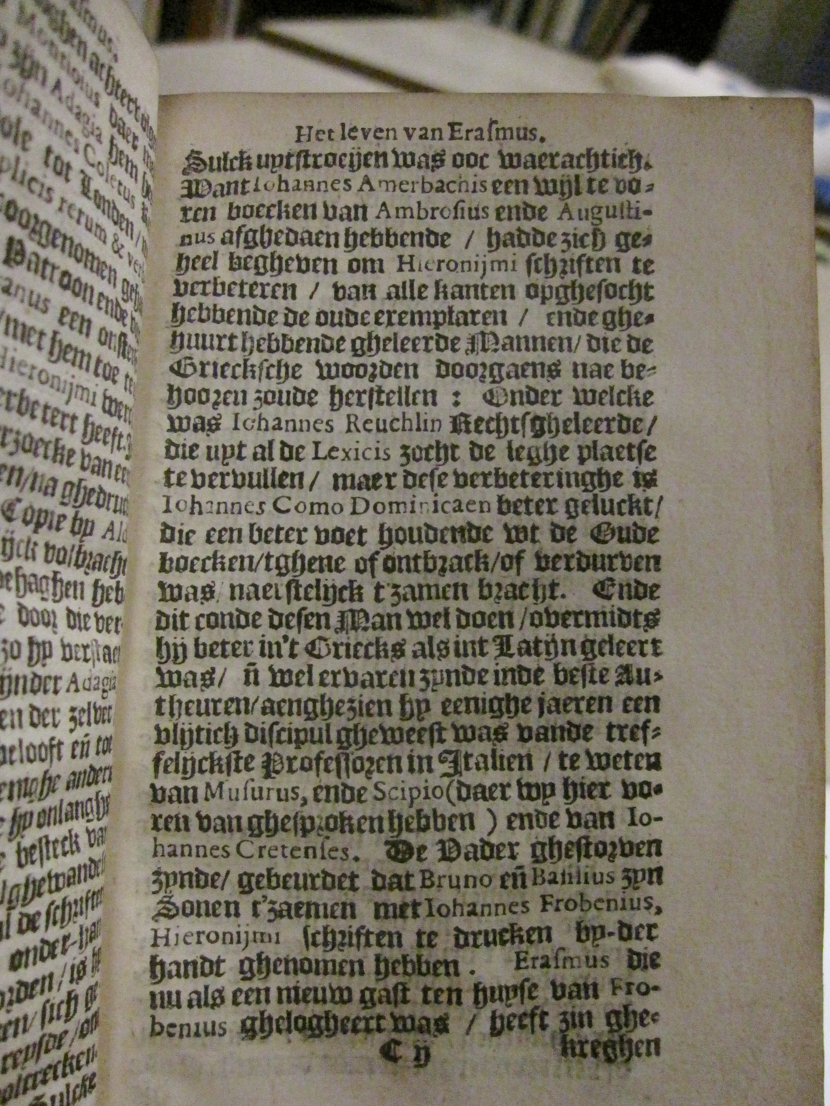 ErasmusLeven161535.jpg