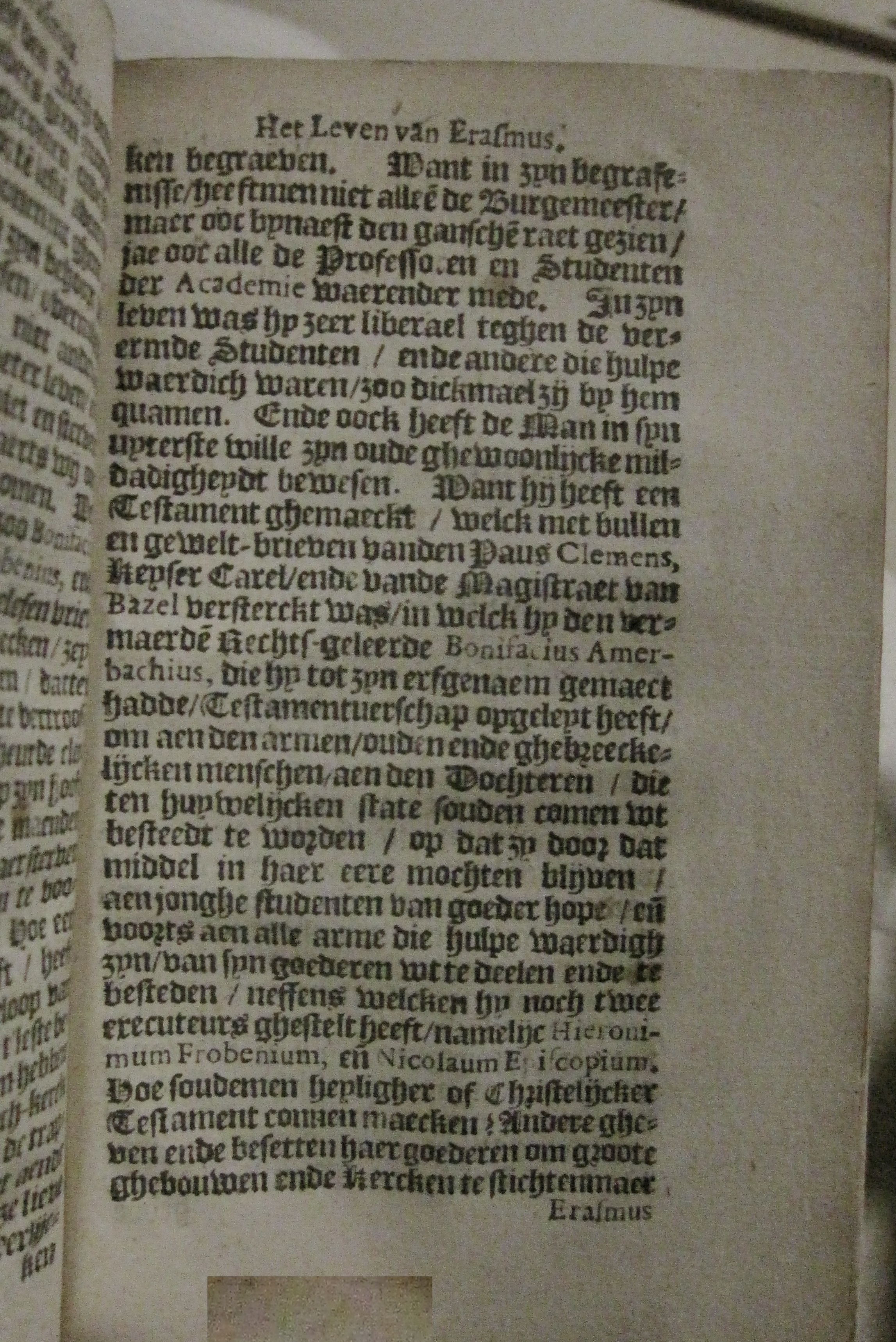 ErasmusLeven161563.jpg