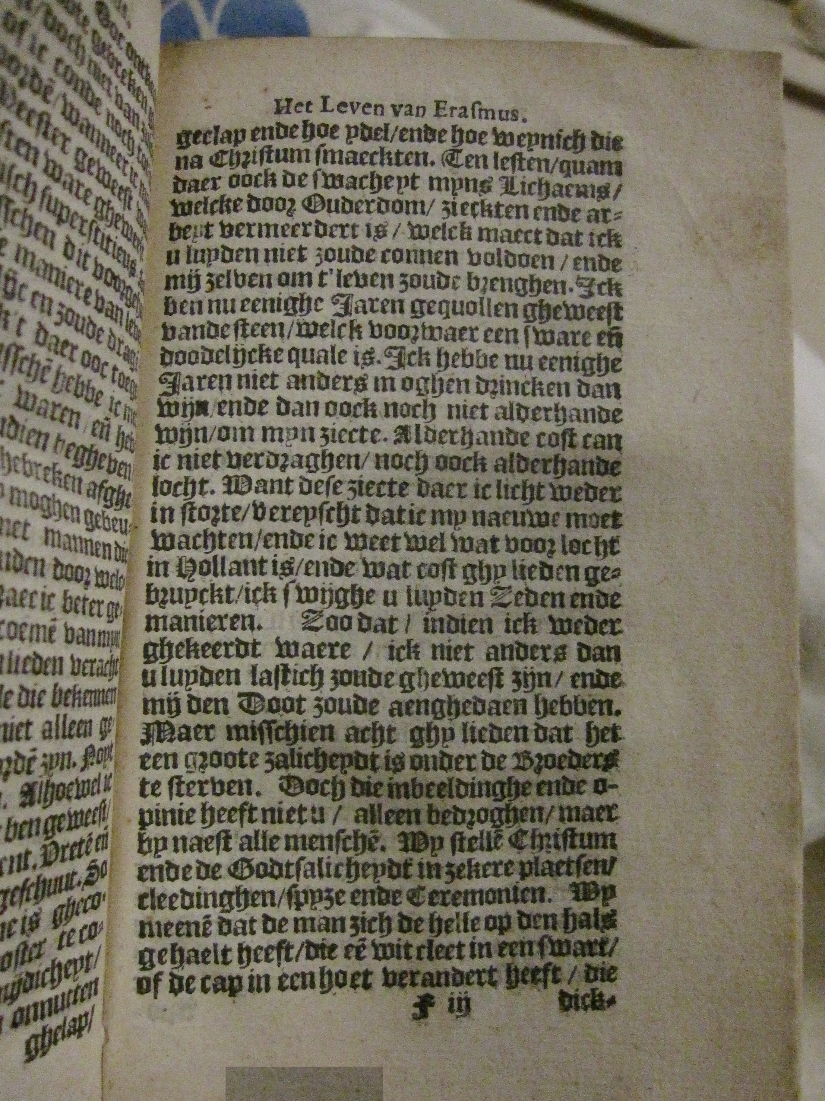 ErasmusLeven161585.jpg