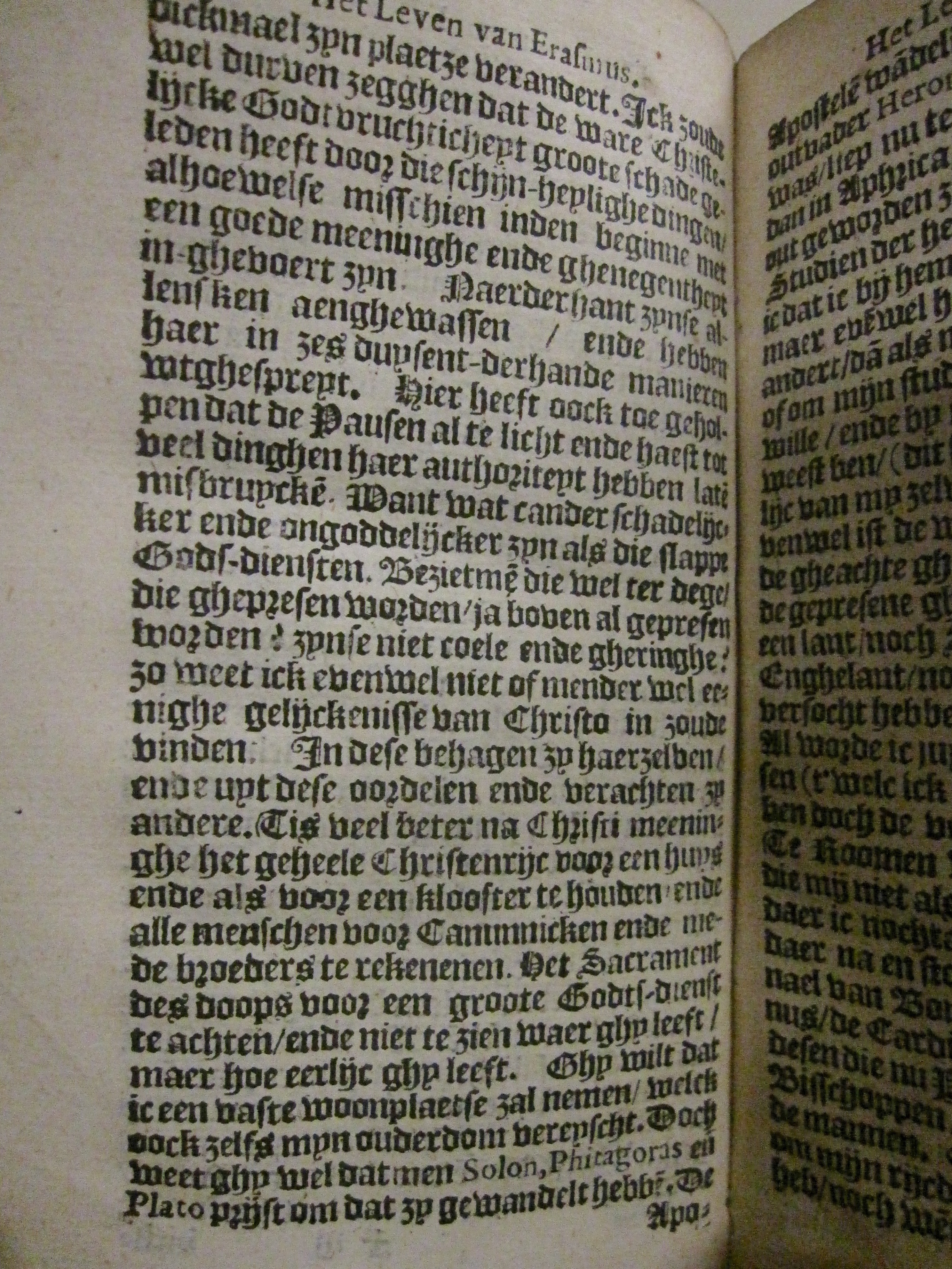 ErasmusLeven161586.jpg