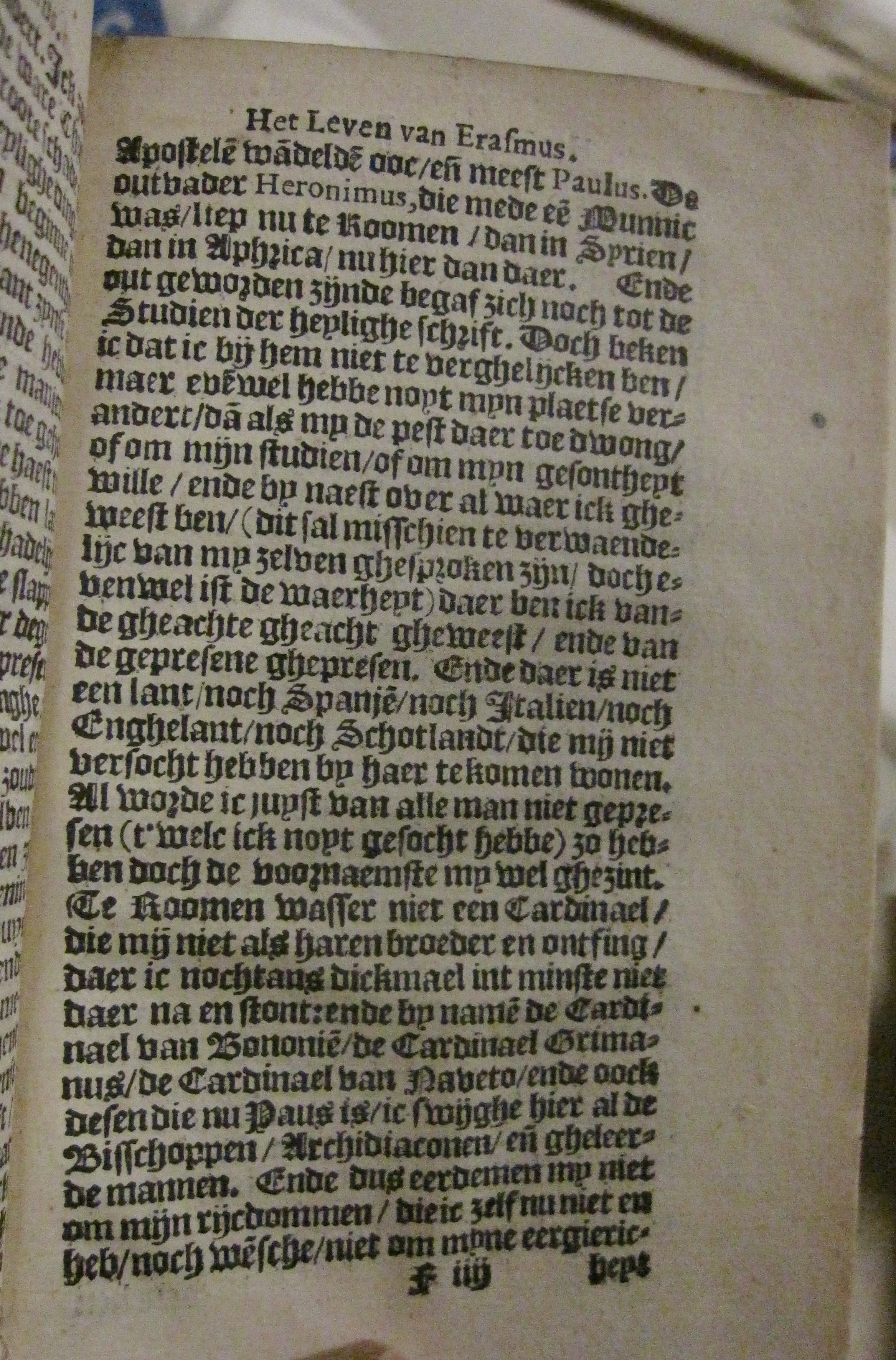 ErasmusLeven161587.jpg