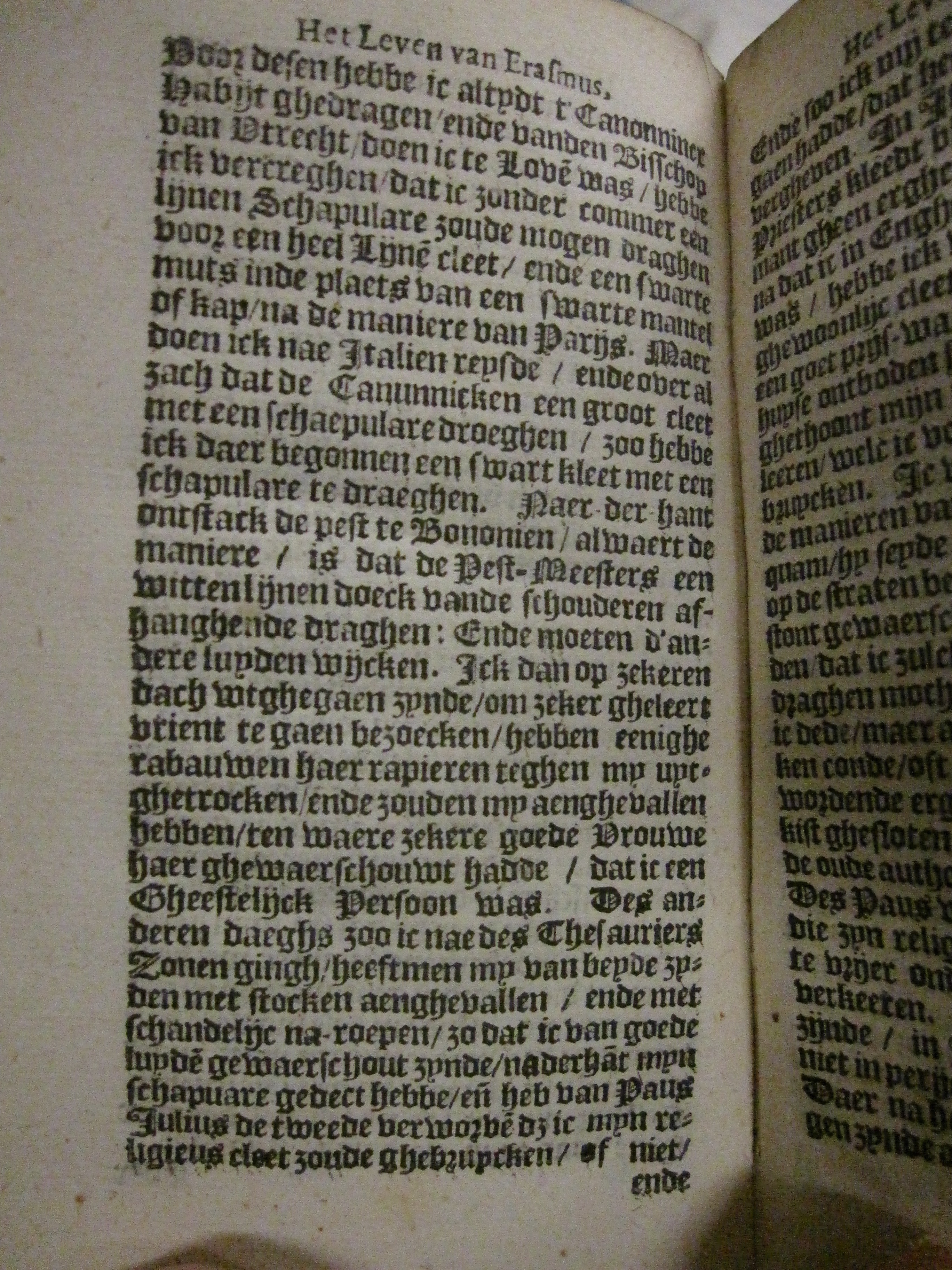 ErasmusLeven161592.jpg