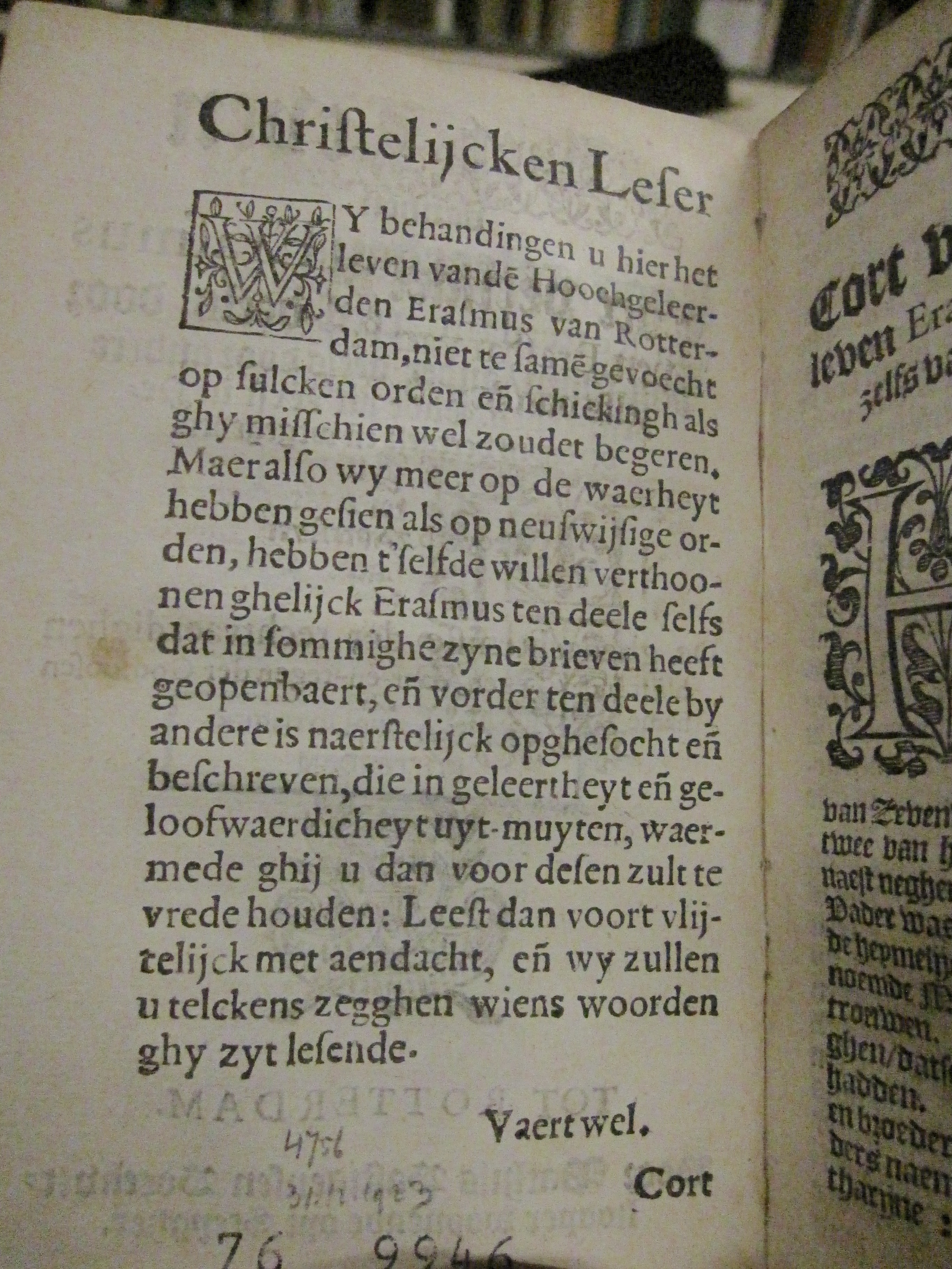 ErasmusLeven161502