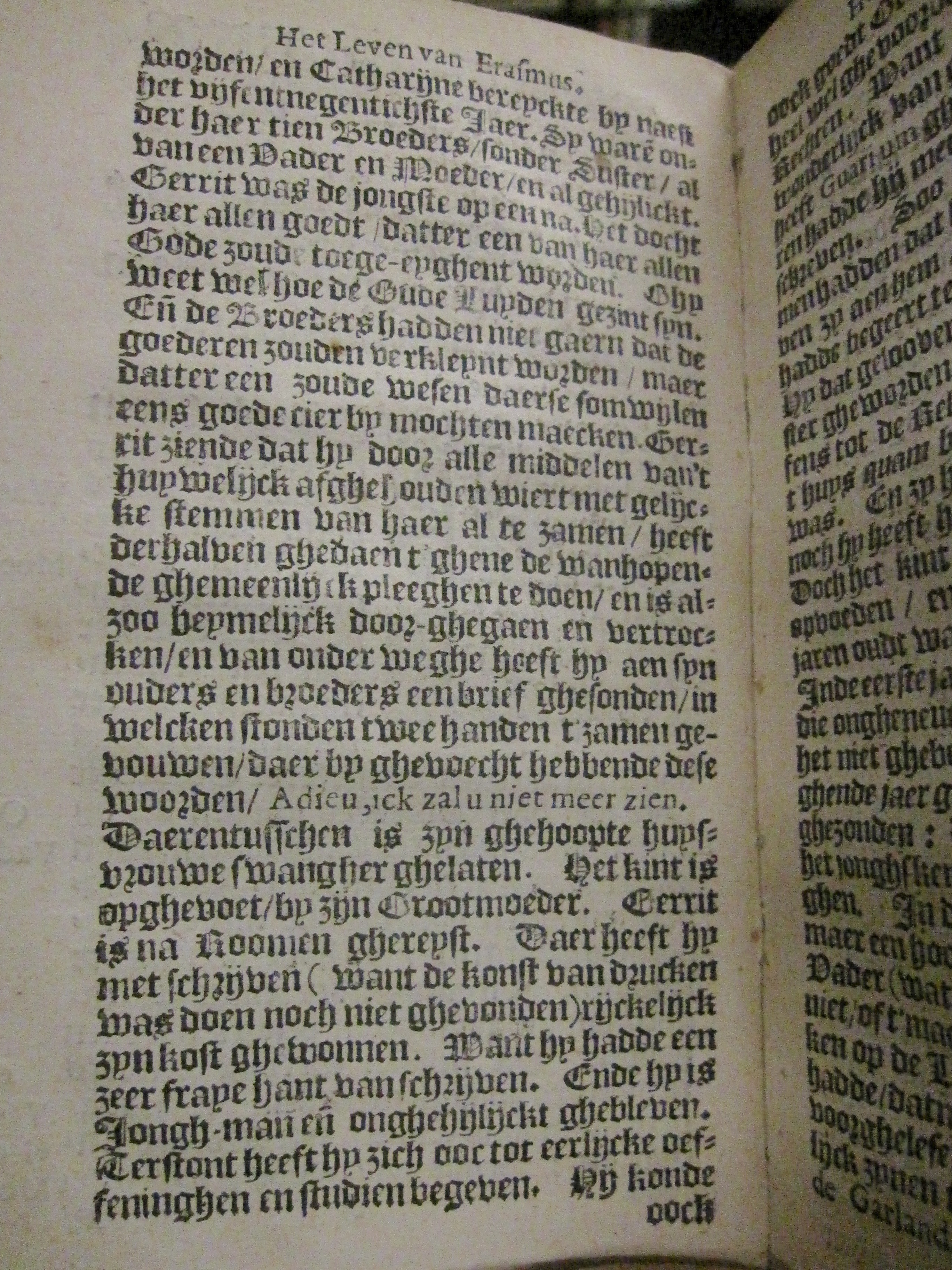 ErasmusLeven161504