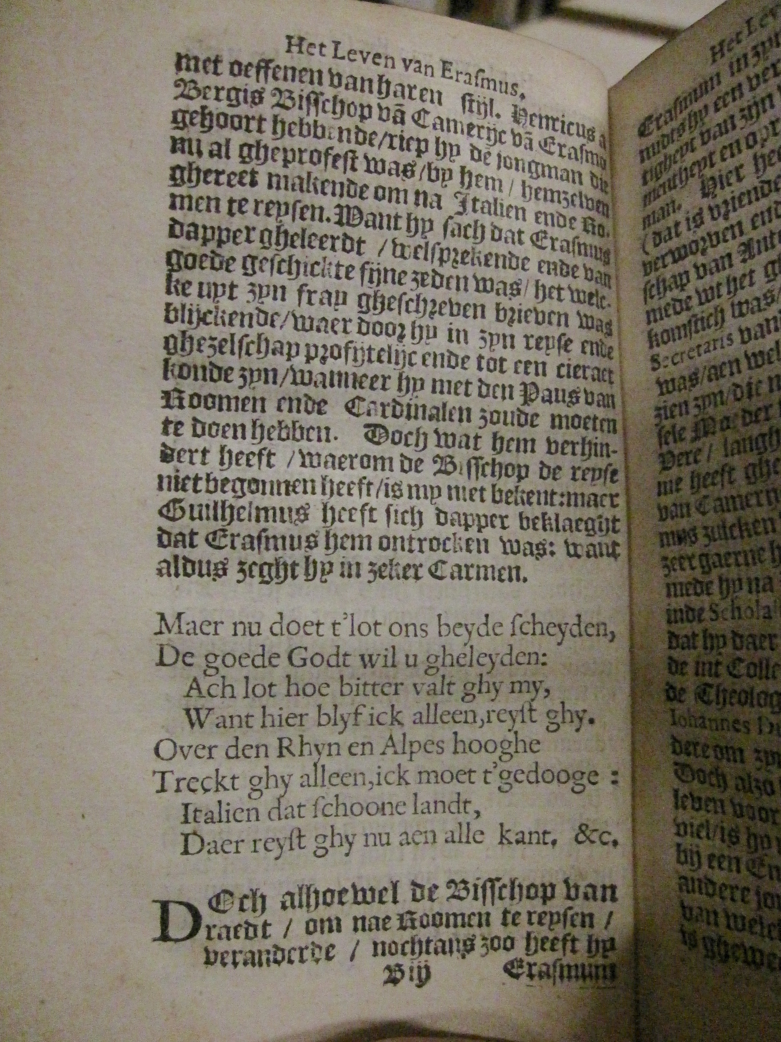 ErasmusLeven161522