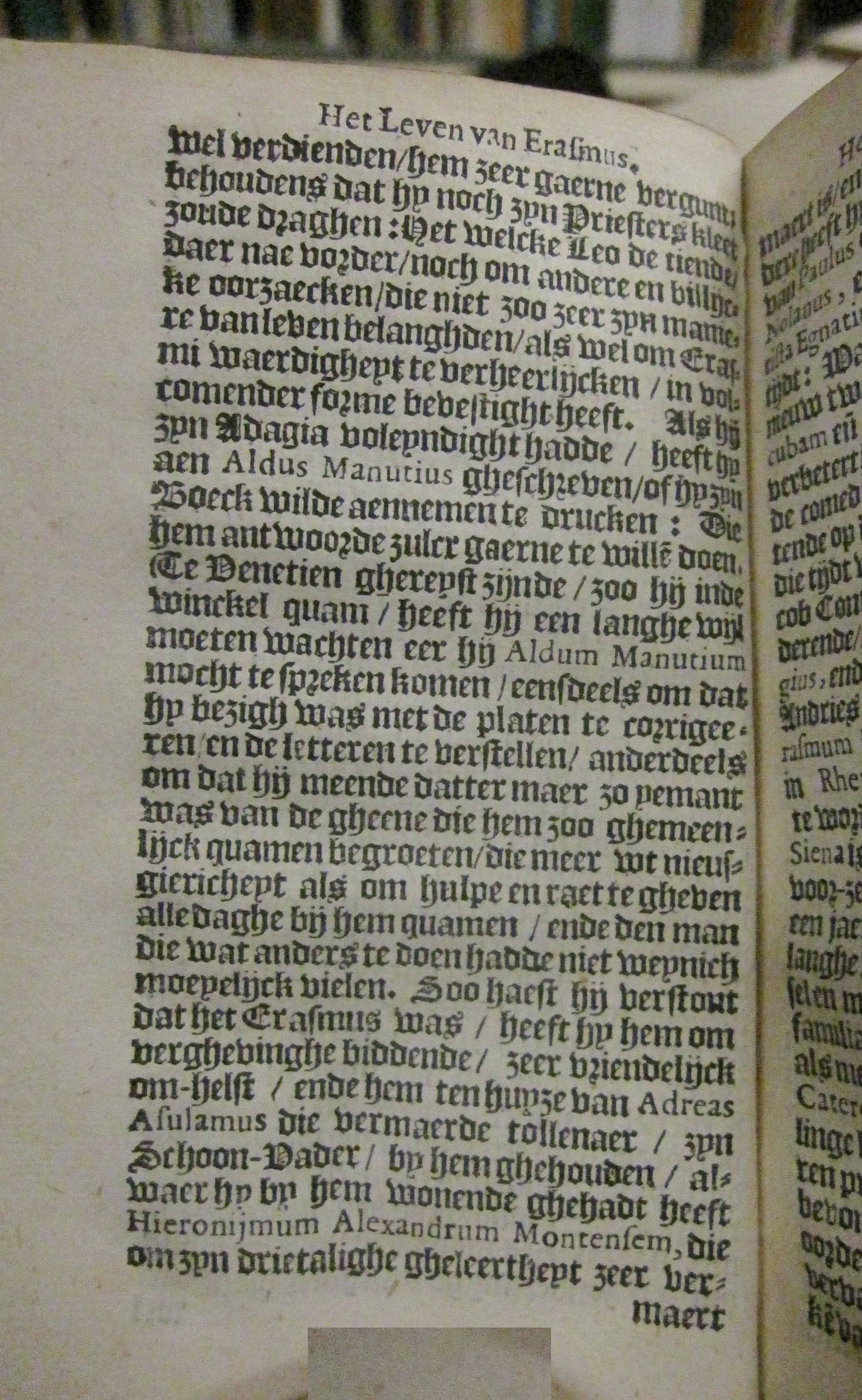 ErasmusLeven161528