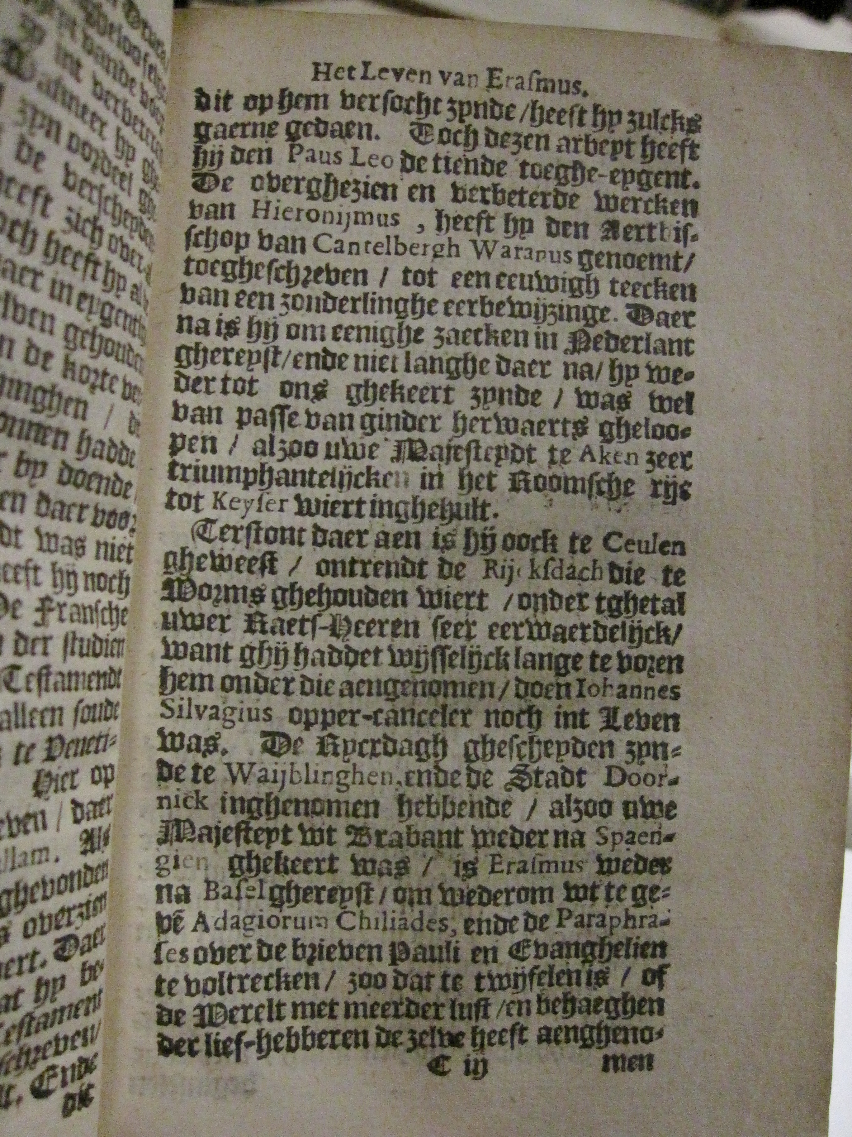 ErasmusLeven161537