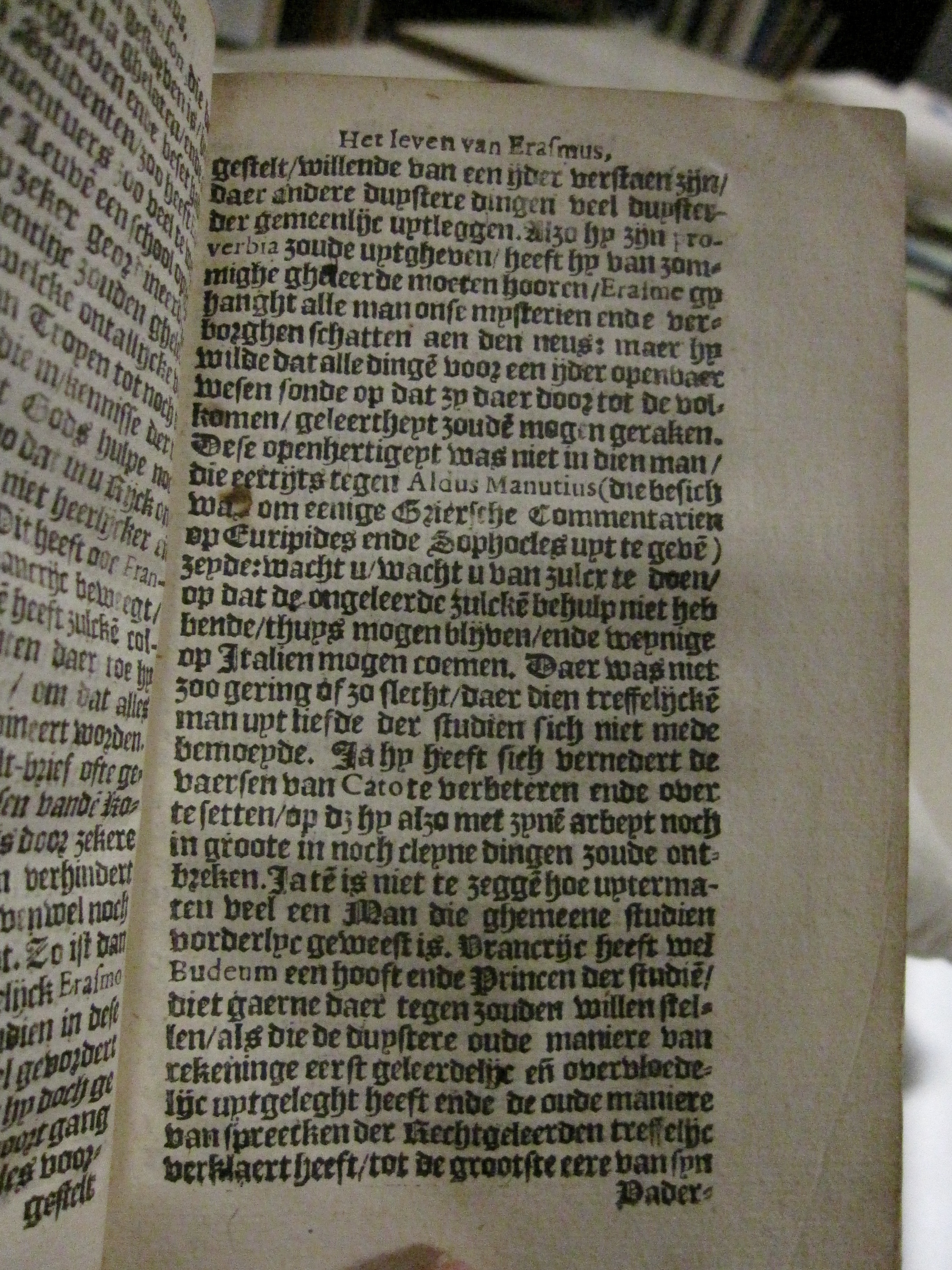 ErasmusLeven161545