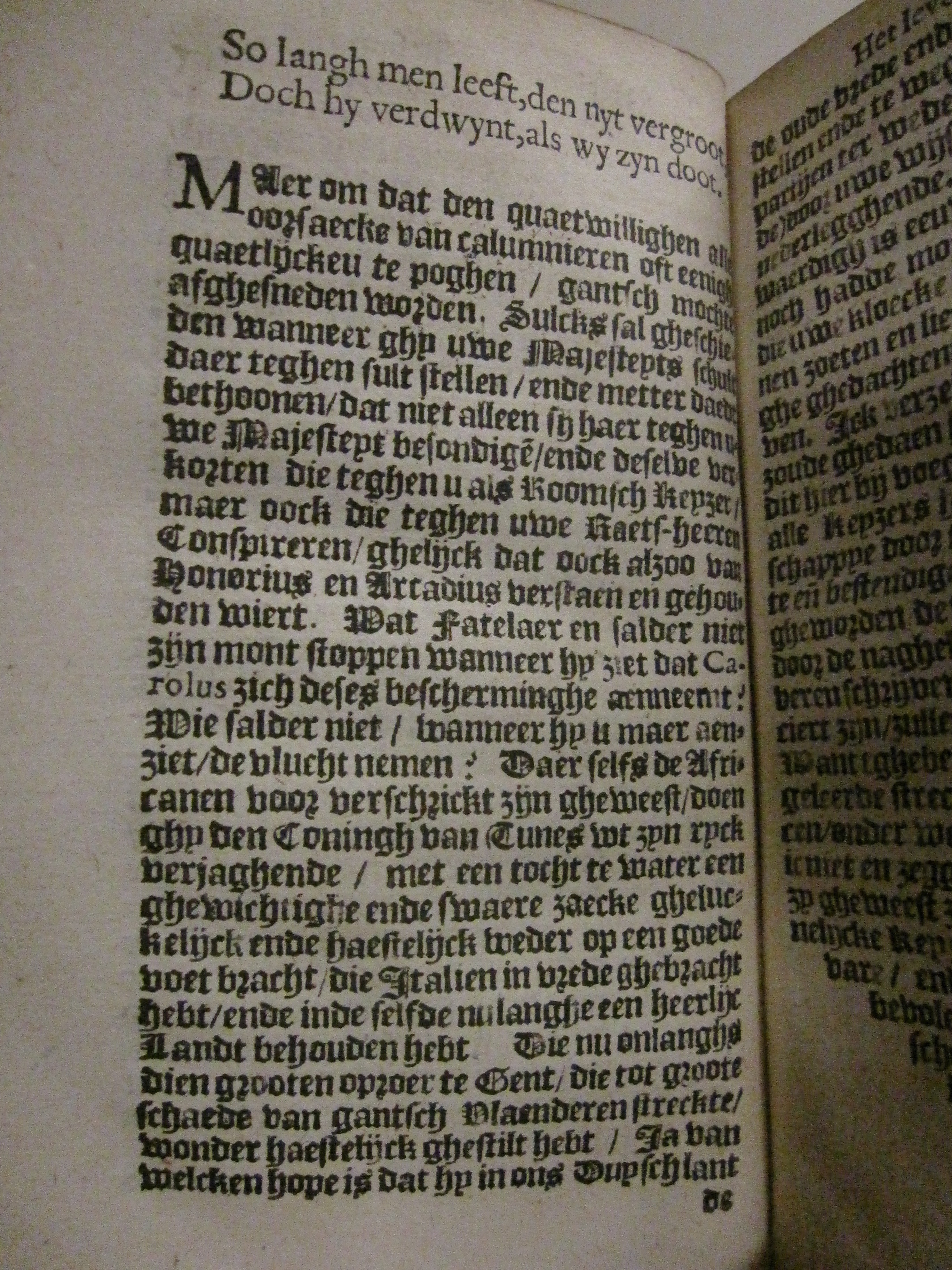 ErasmusLeven161558