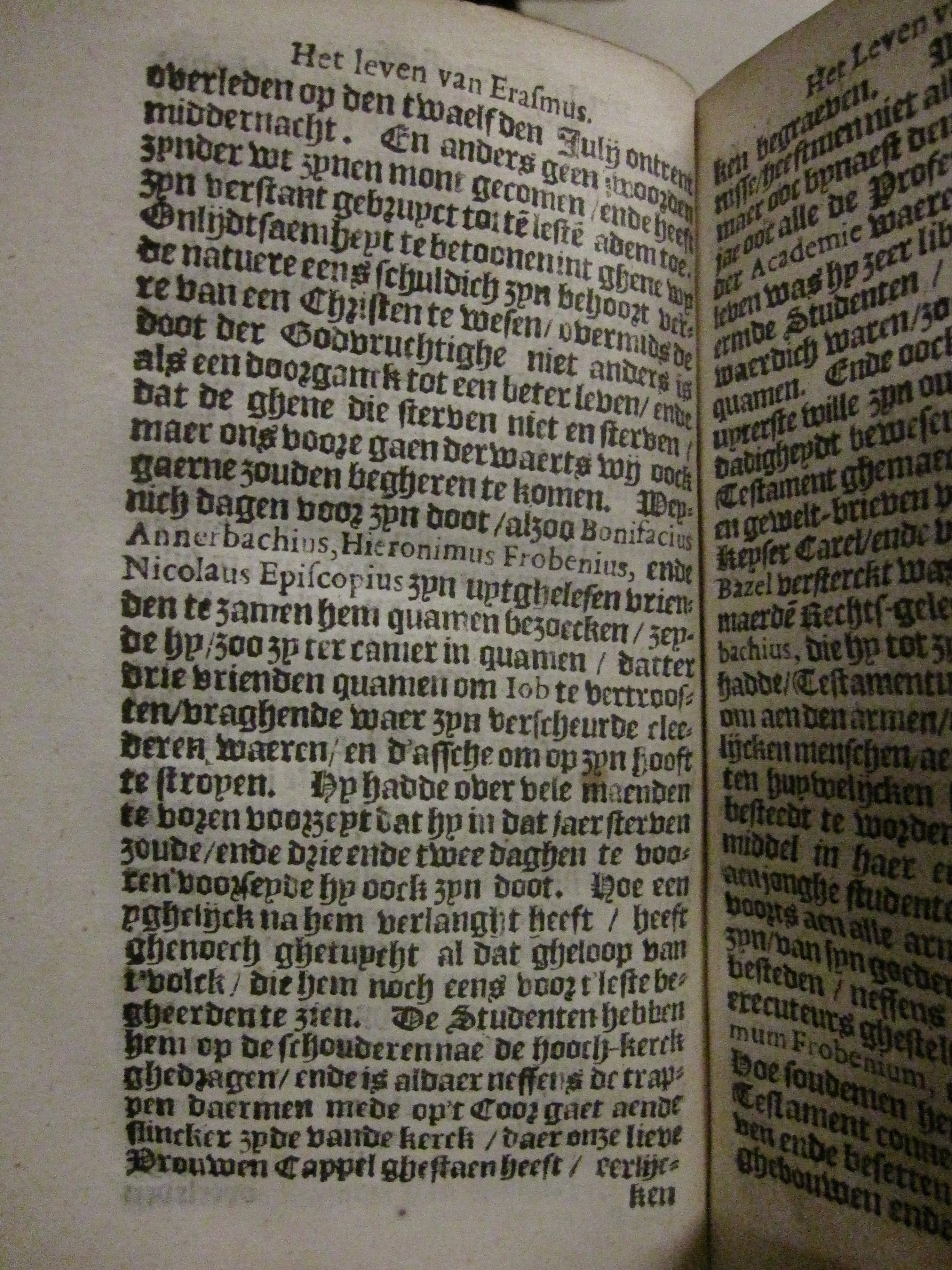 ErasmusLeven161562