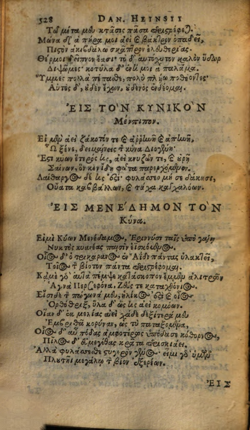 Heinsius1649p528
