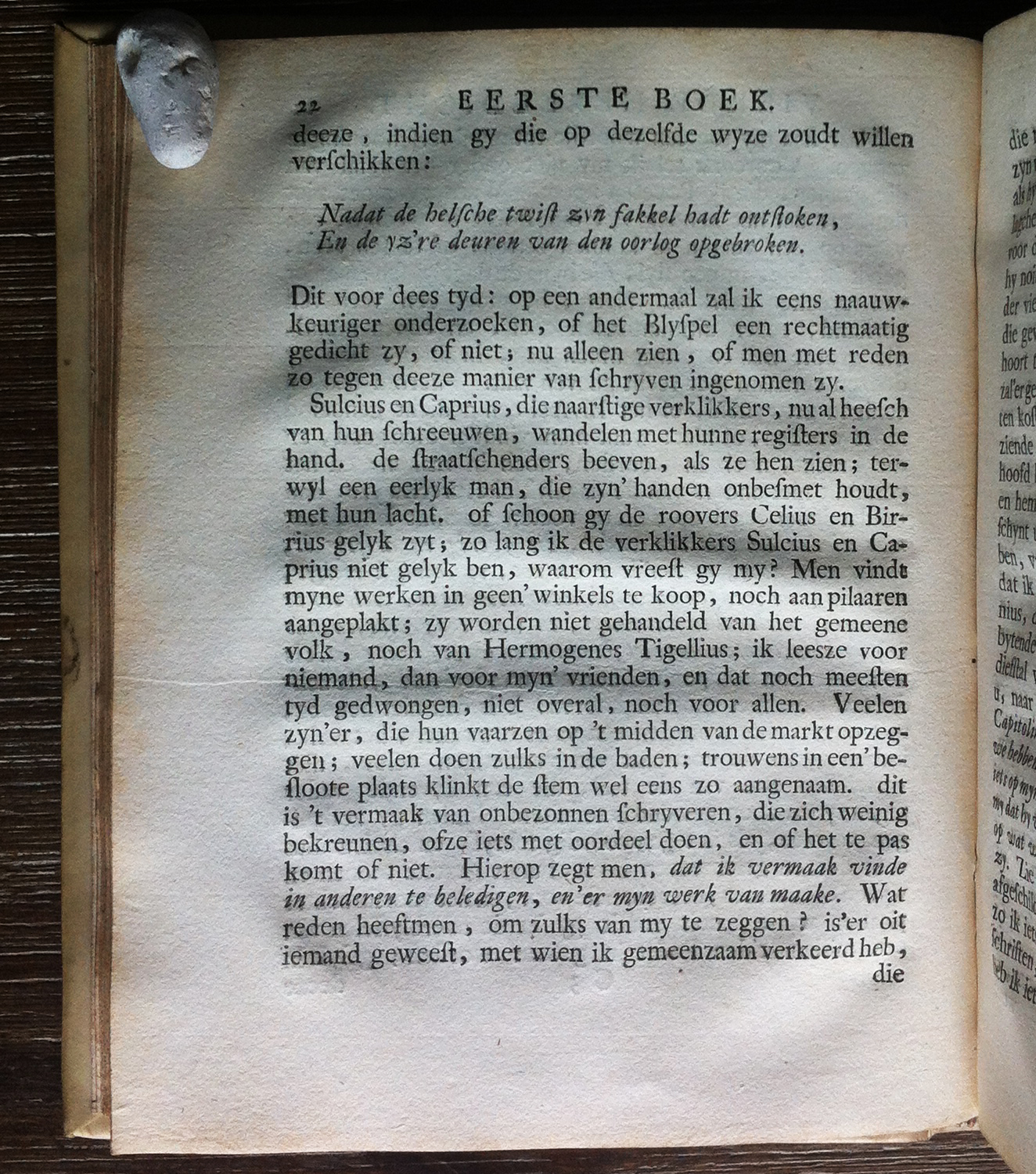 HuydecoperHoratius1726p022.jpg