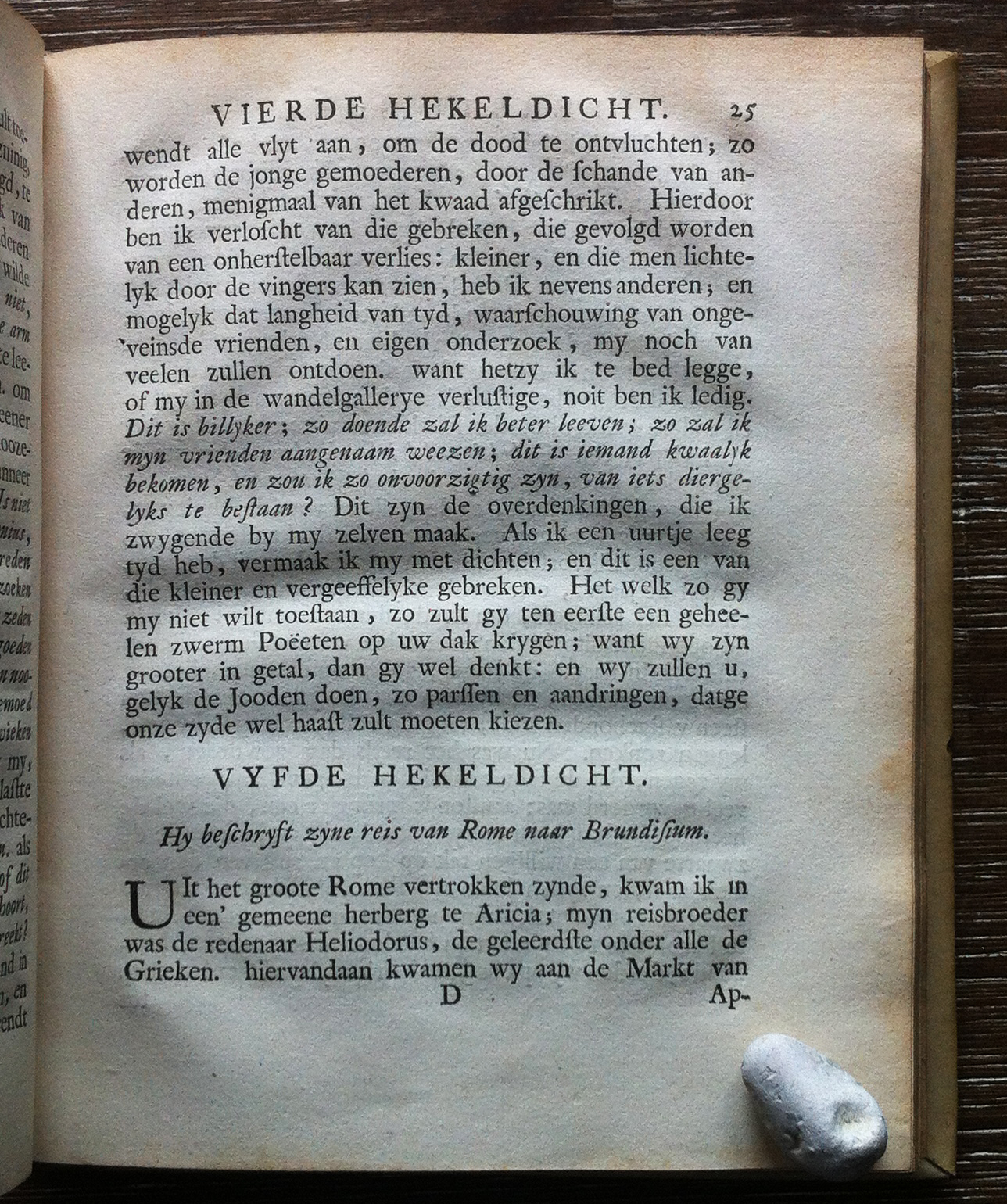 HuydecoperHoratius1726p025.jpg