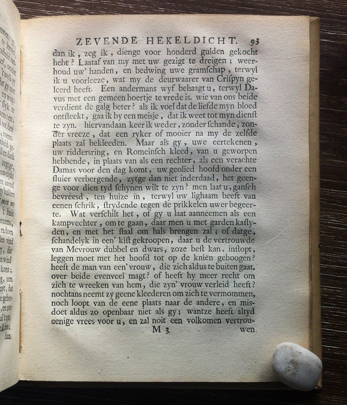 HuydecoperHoratius1726p093.jpg