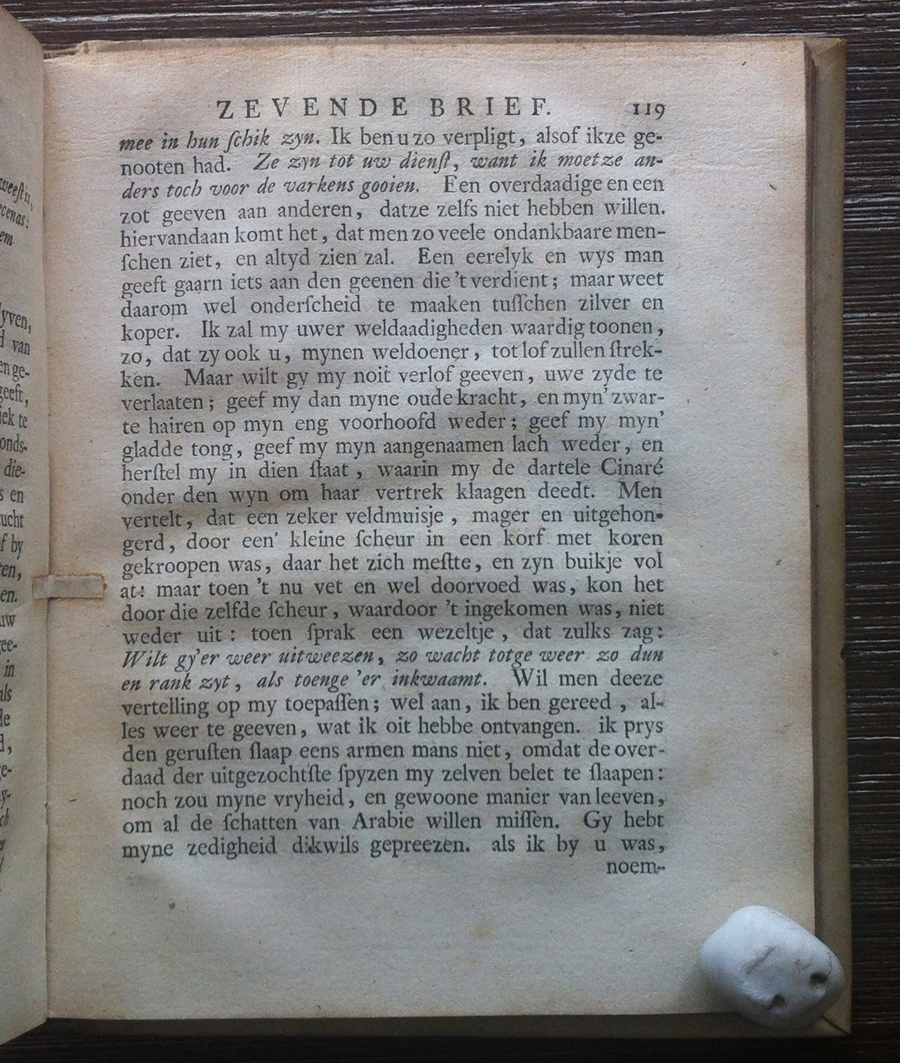 HuydecoperHoratius1726p119.jpg