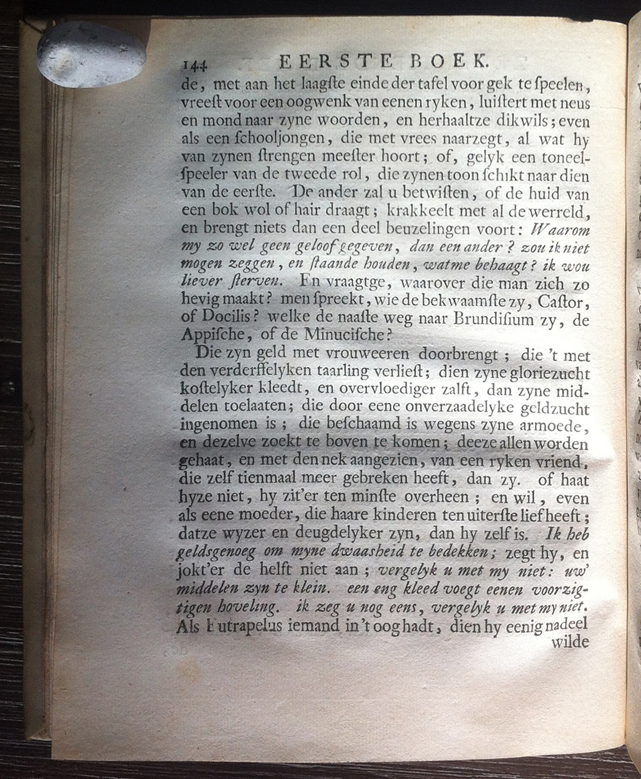 HuydecoperHoratius1726p144.jpg