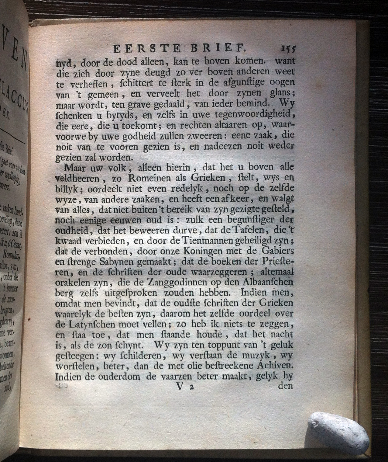 HuydecoperHoratius1726p155.jpg