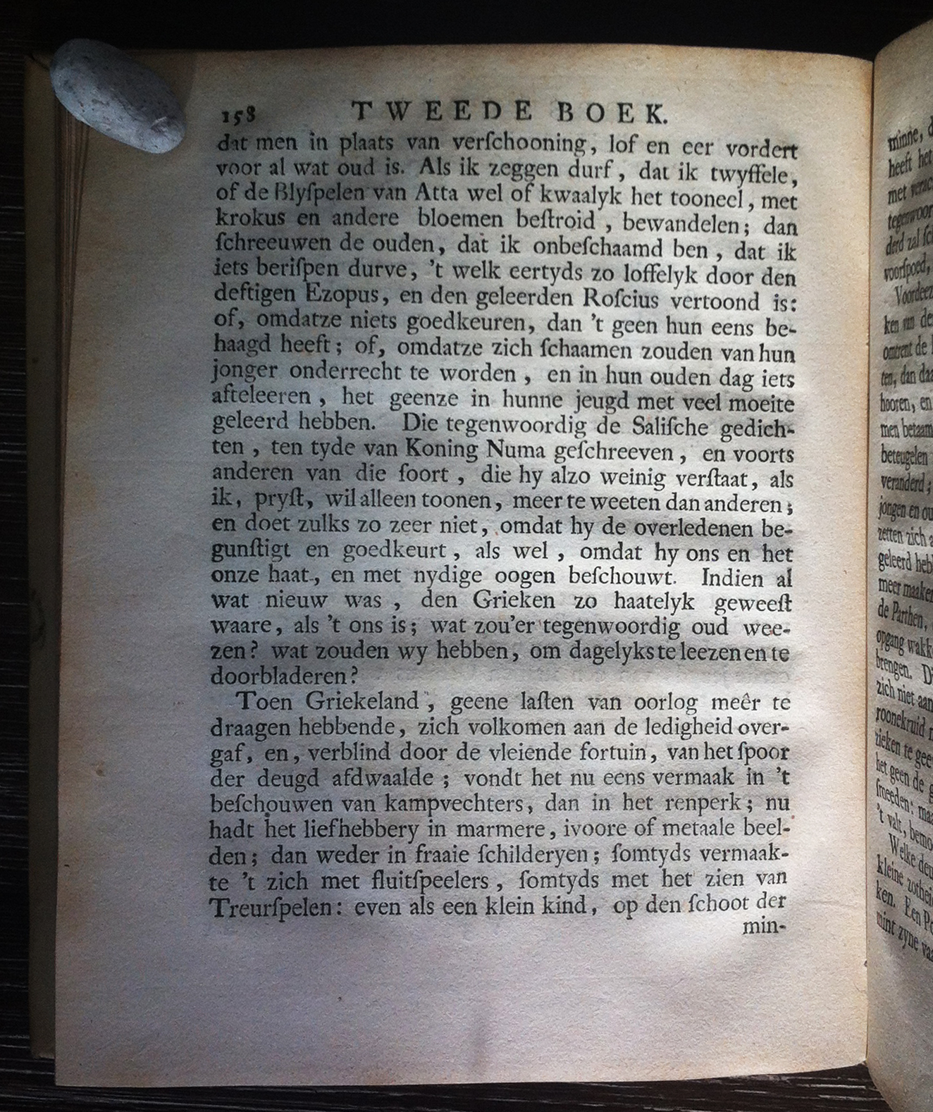 HuydecoperHoratius1726p158.jpg