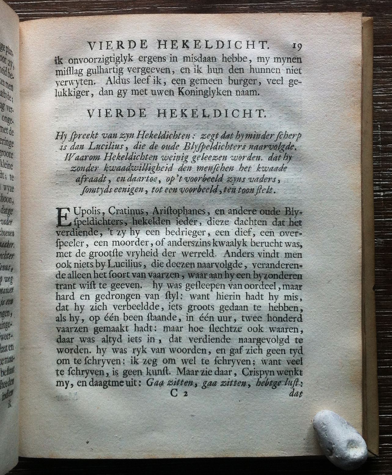 HuydecoperHoratius1726p019
