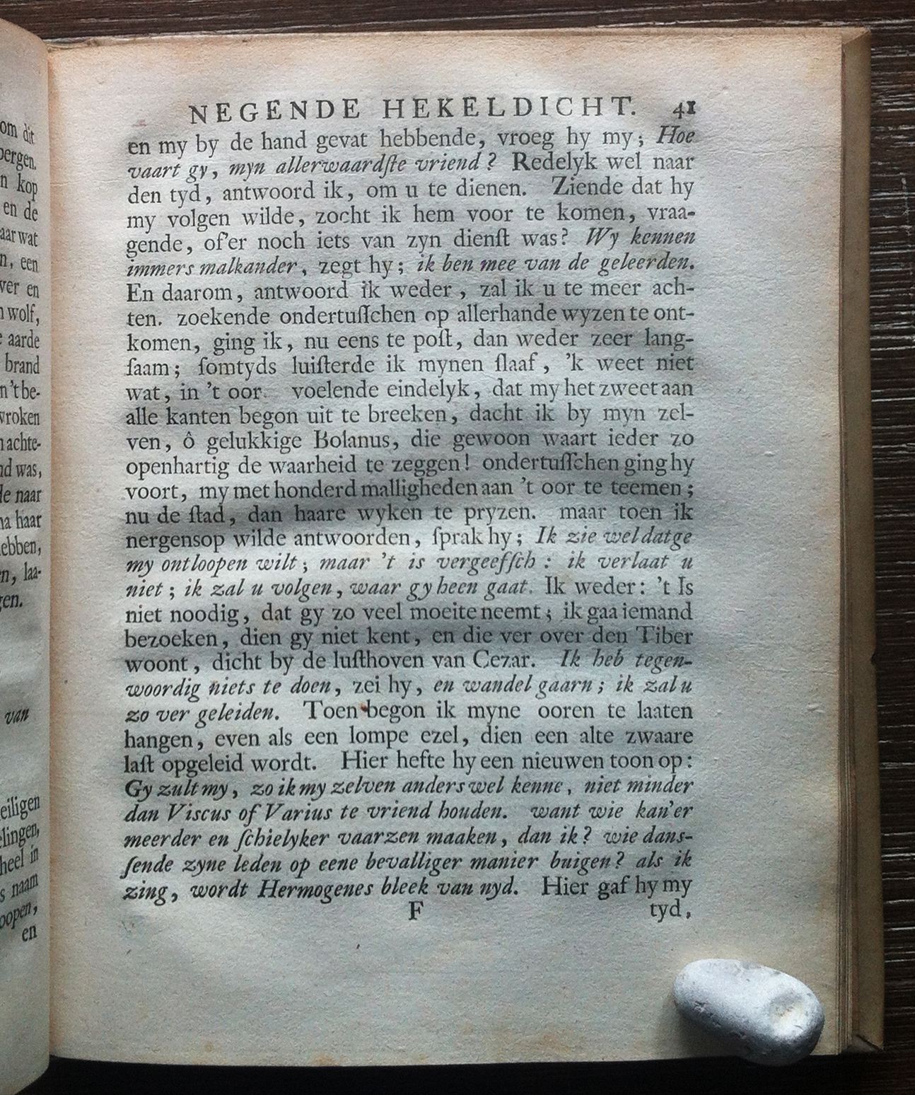 HuydecoperHoratius1726p041