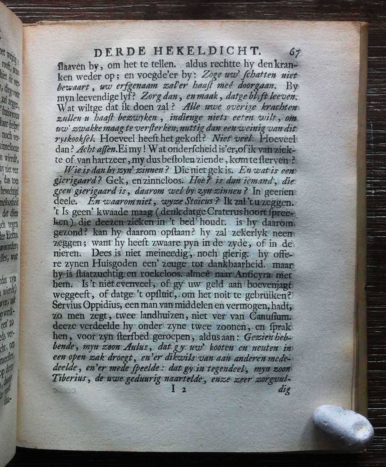 HuydecoperHoratius1726p067