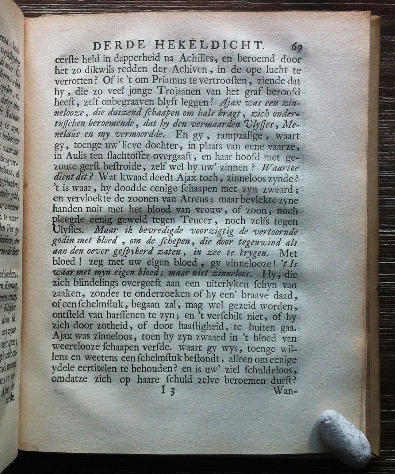 HuydecoperHoratius1726p069