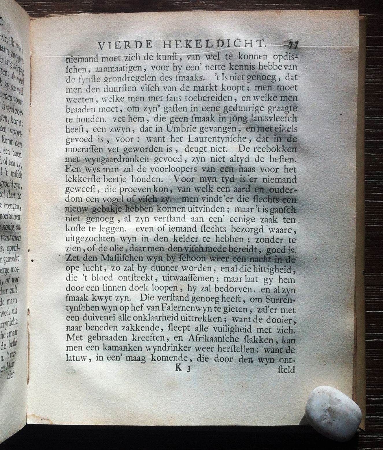 HuydecoperHoratius1726p077