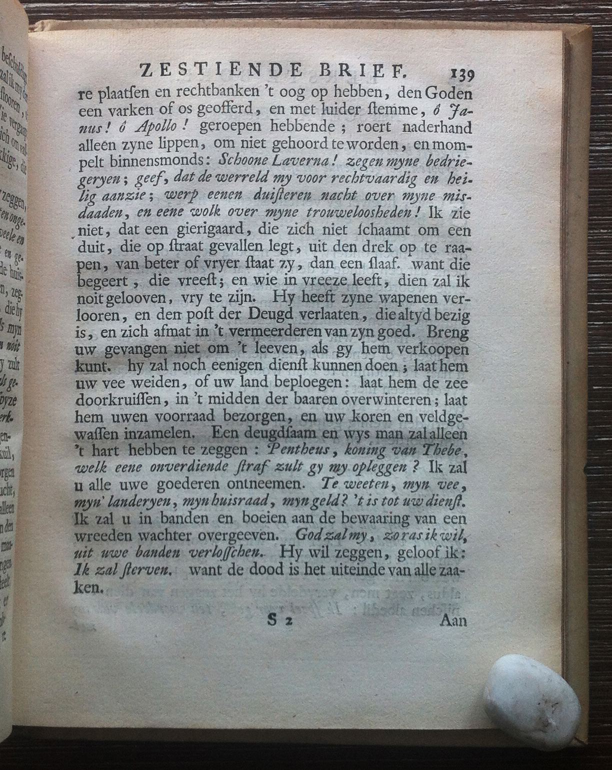 HuydecoperHoratius1726p139