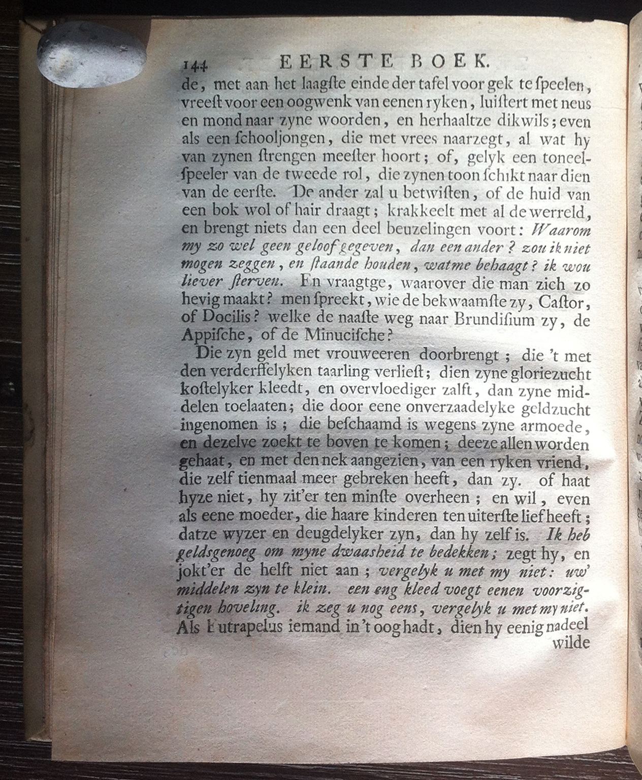 HuydecoperHoratius1726p144