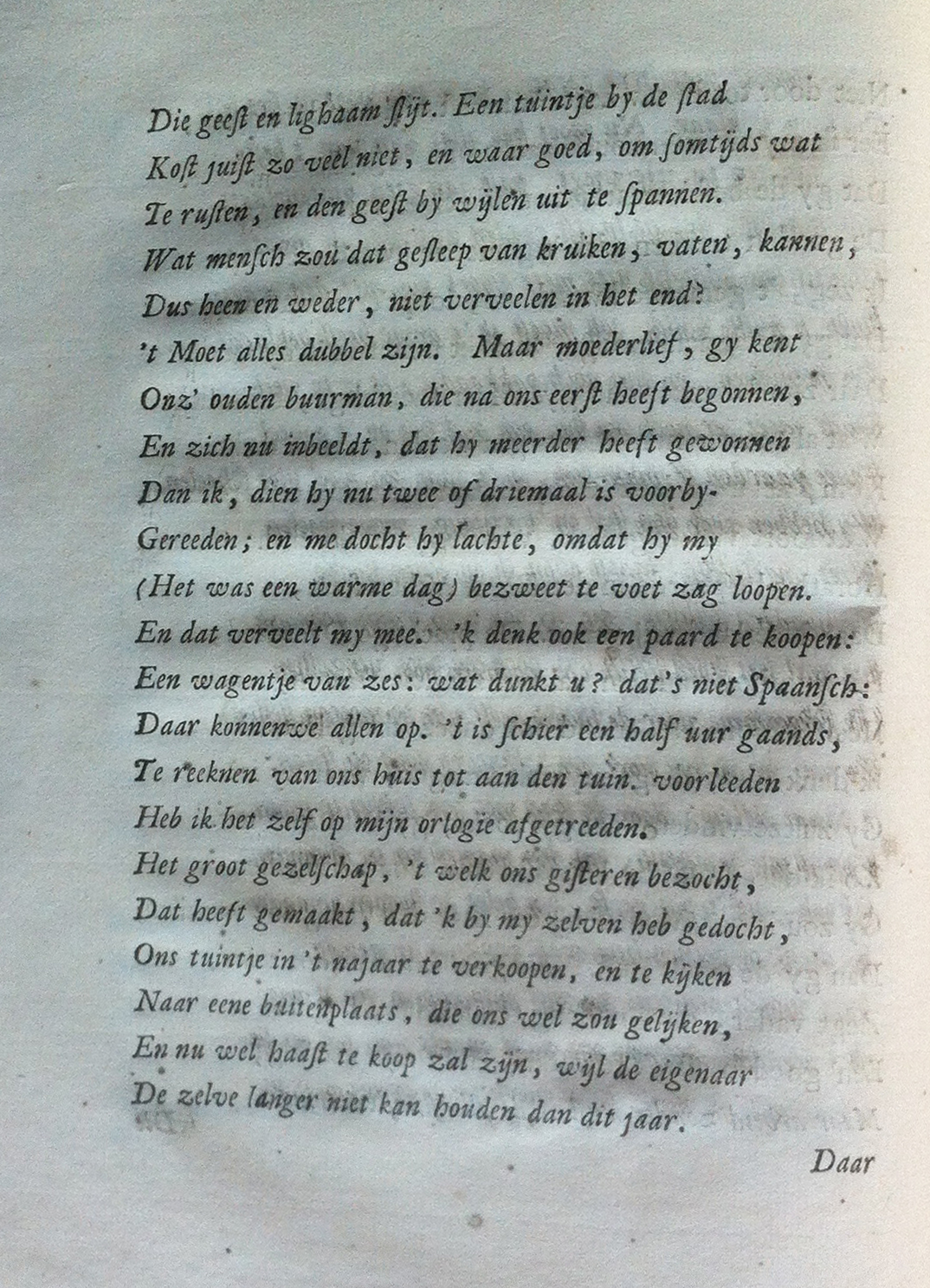 Horatius1737b16.jpg