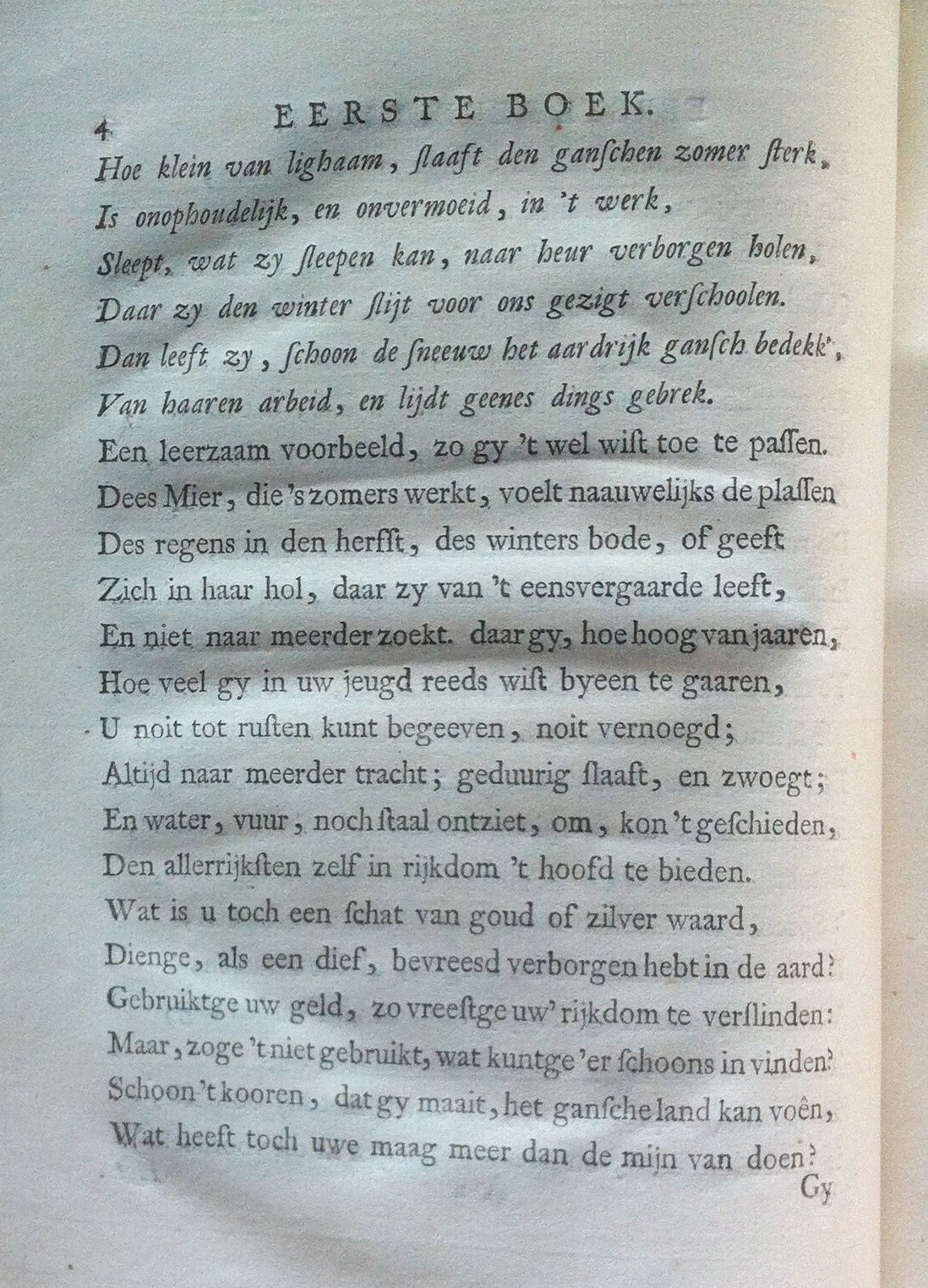 Huydecoper1737004.jpg