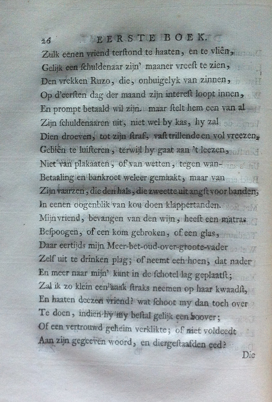 Huydecoper1737026.jpg