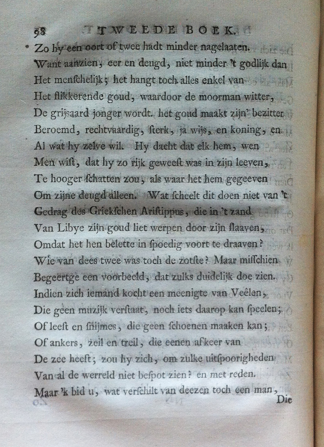 Huydecoper1737098.jpg