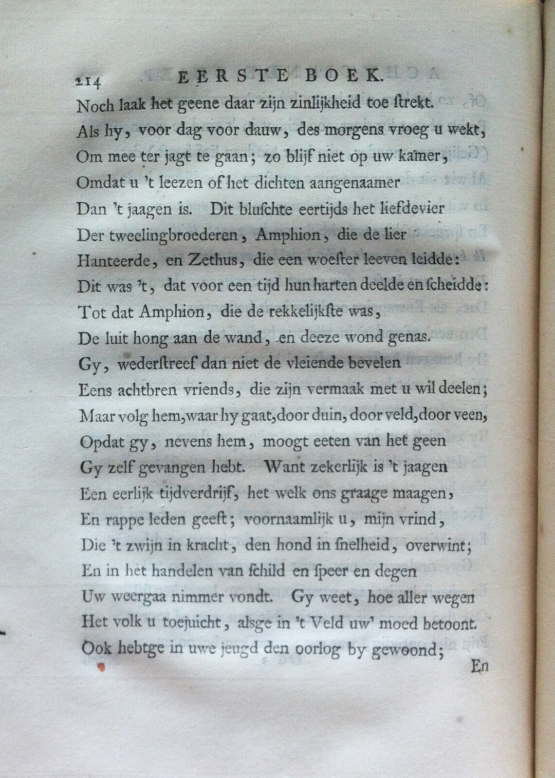 Huydecoper1737214.jpg