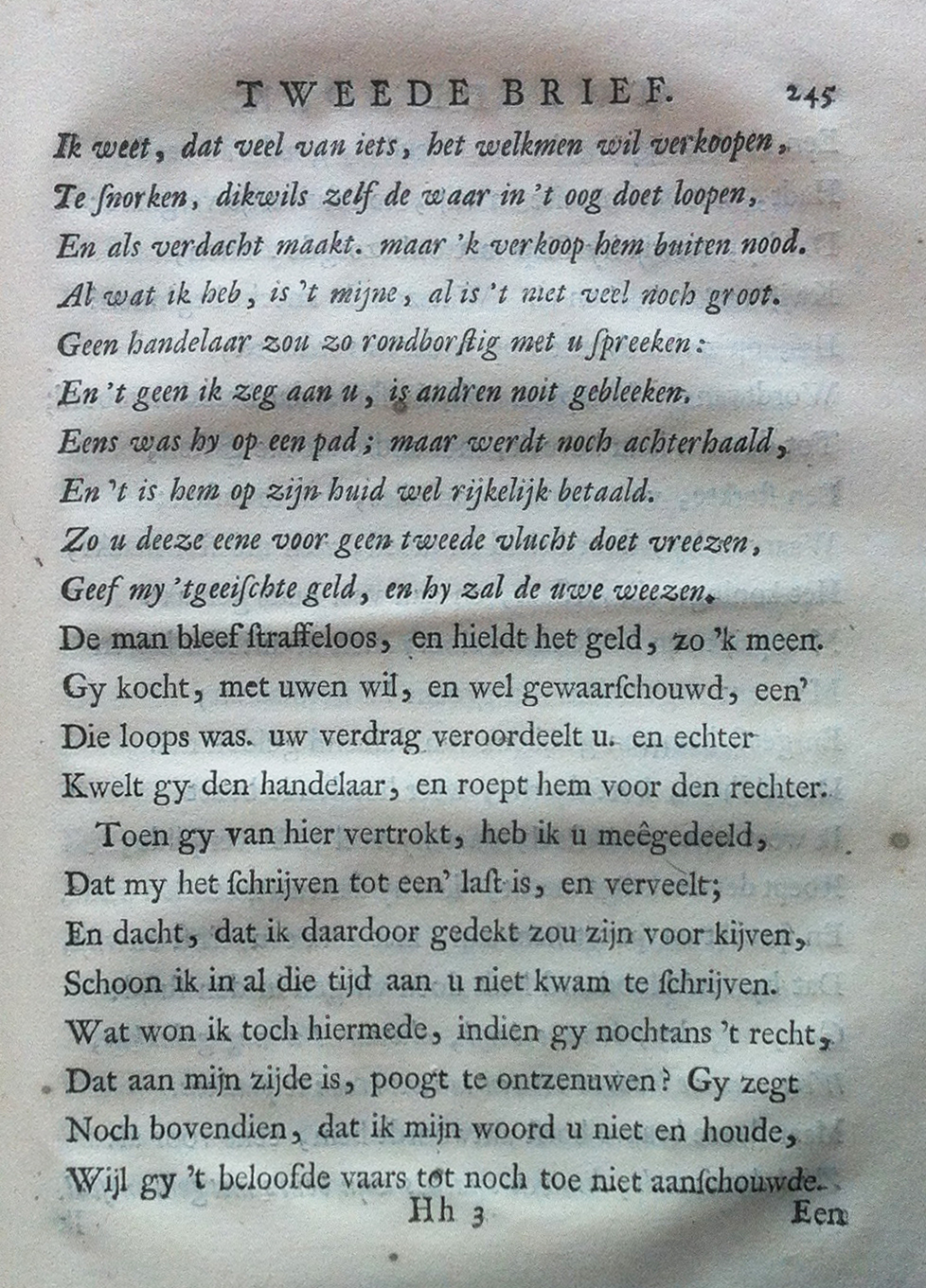 Huydecoper1737245.jpg
