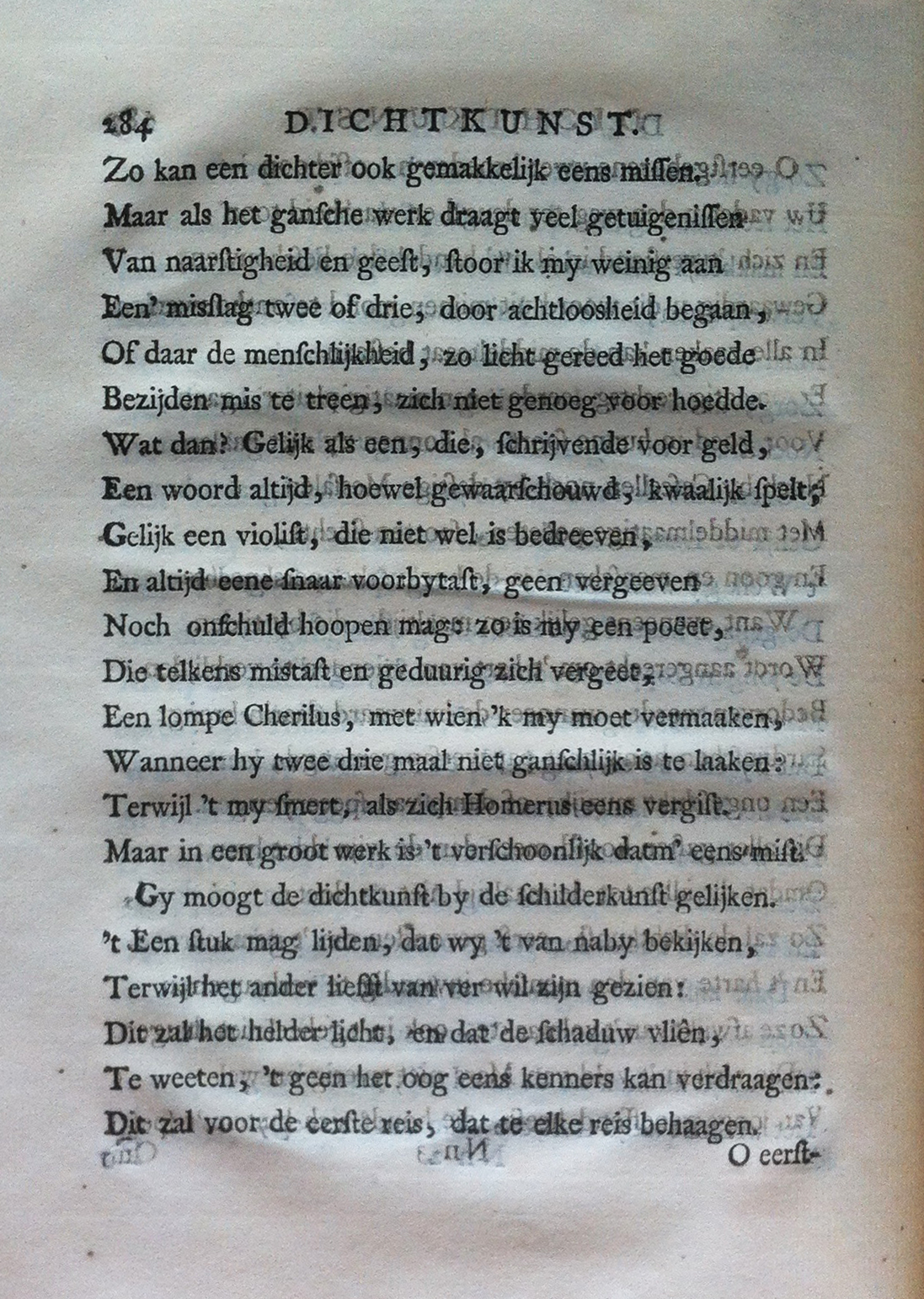 Huydecoper1737284.jpg