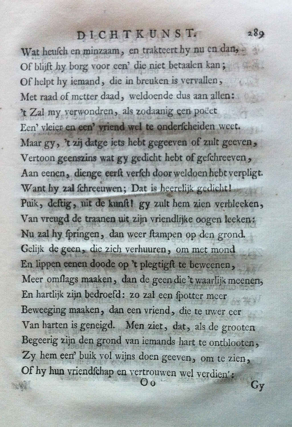 Huydecoper1737289.jpg