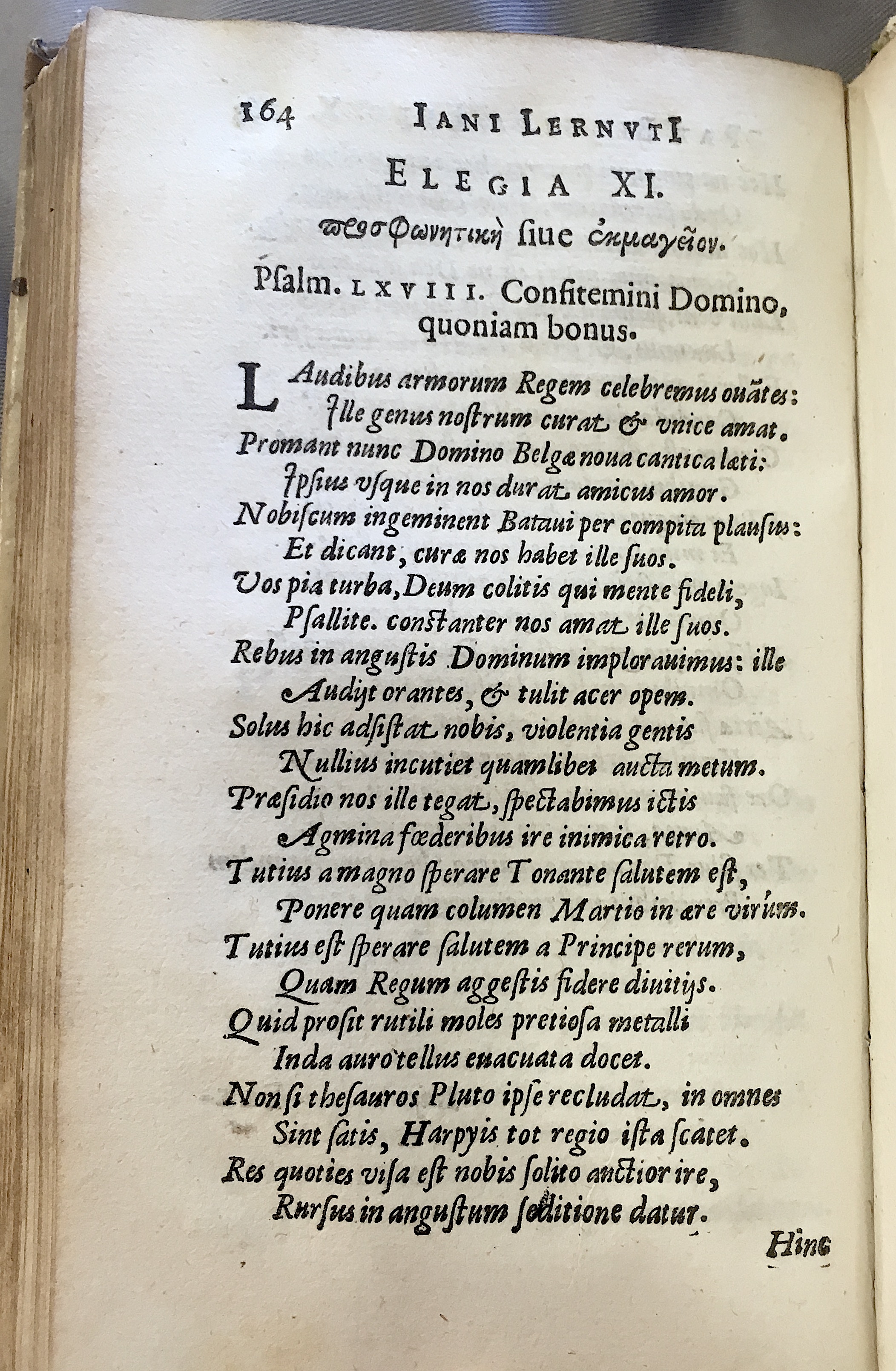 Lernutius1614p164.jpg