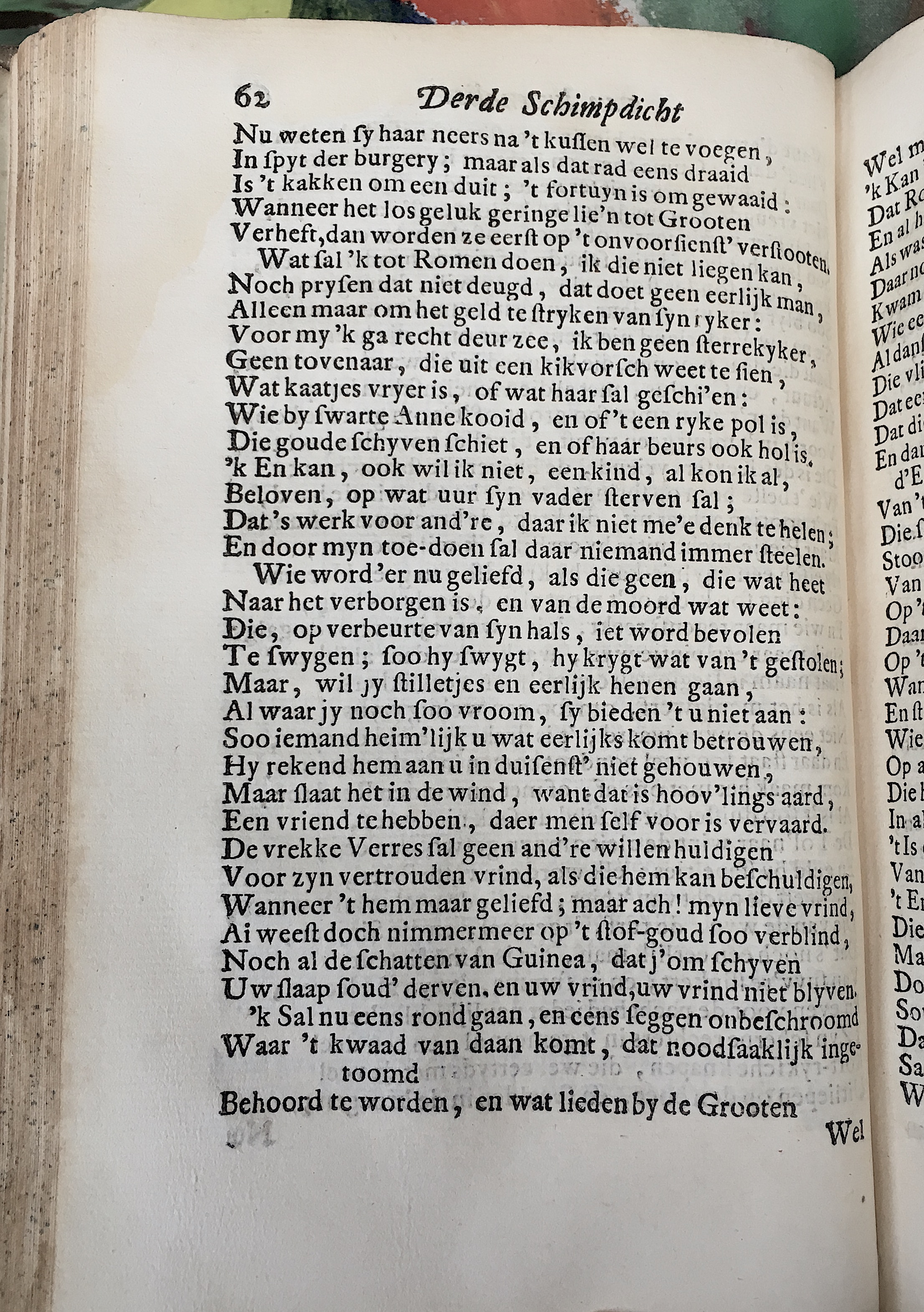 Juvenalis03_1709p062.jpg